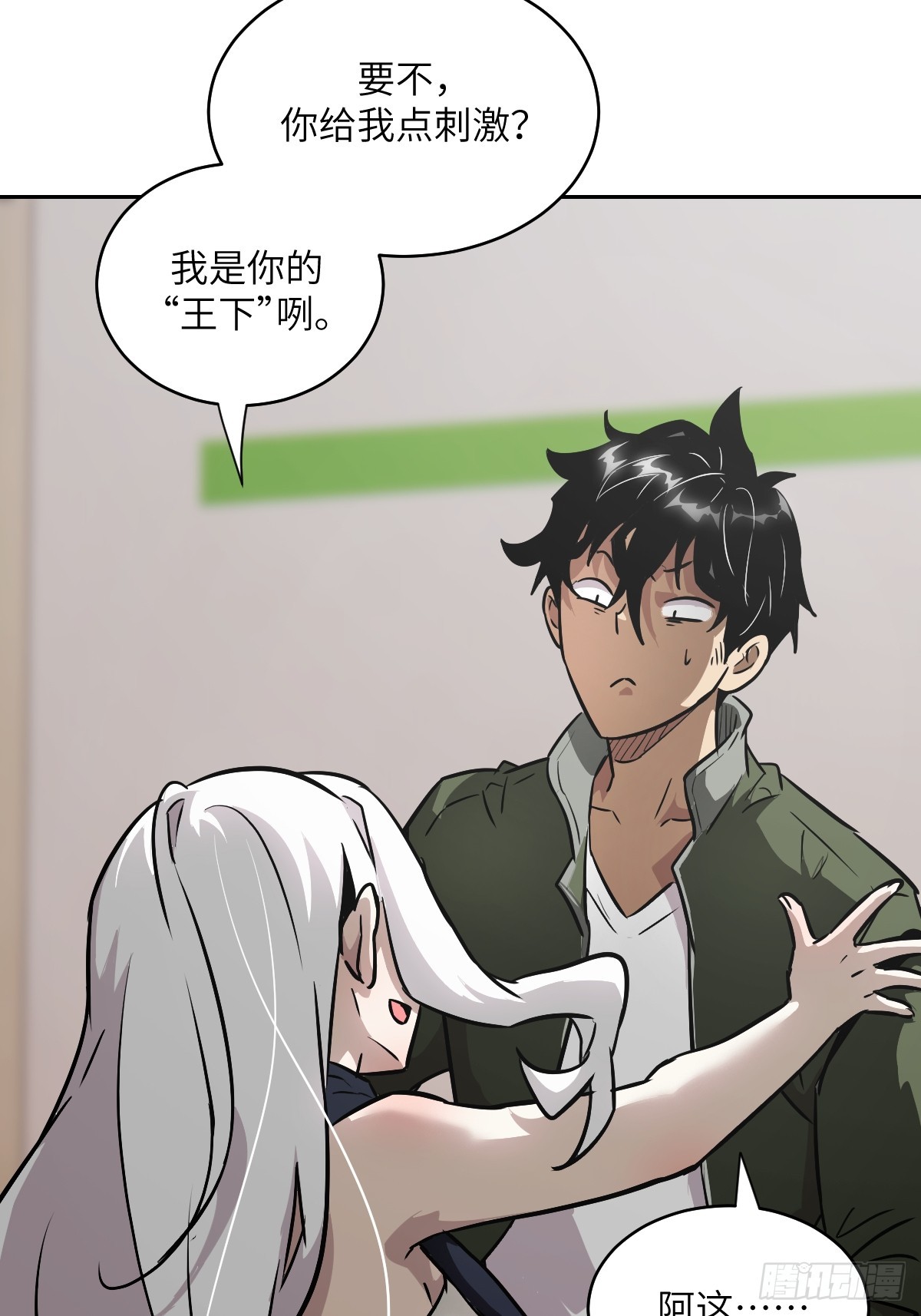 第 32 页
