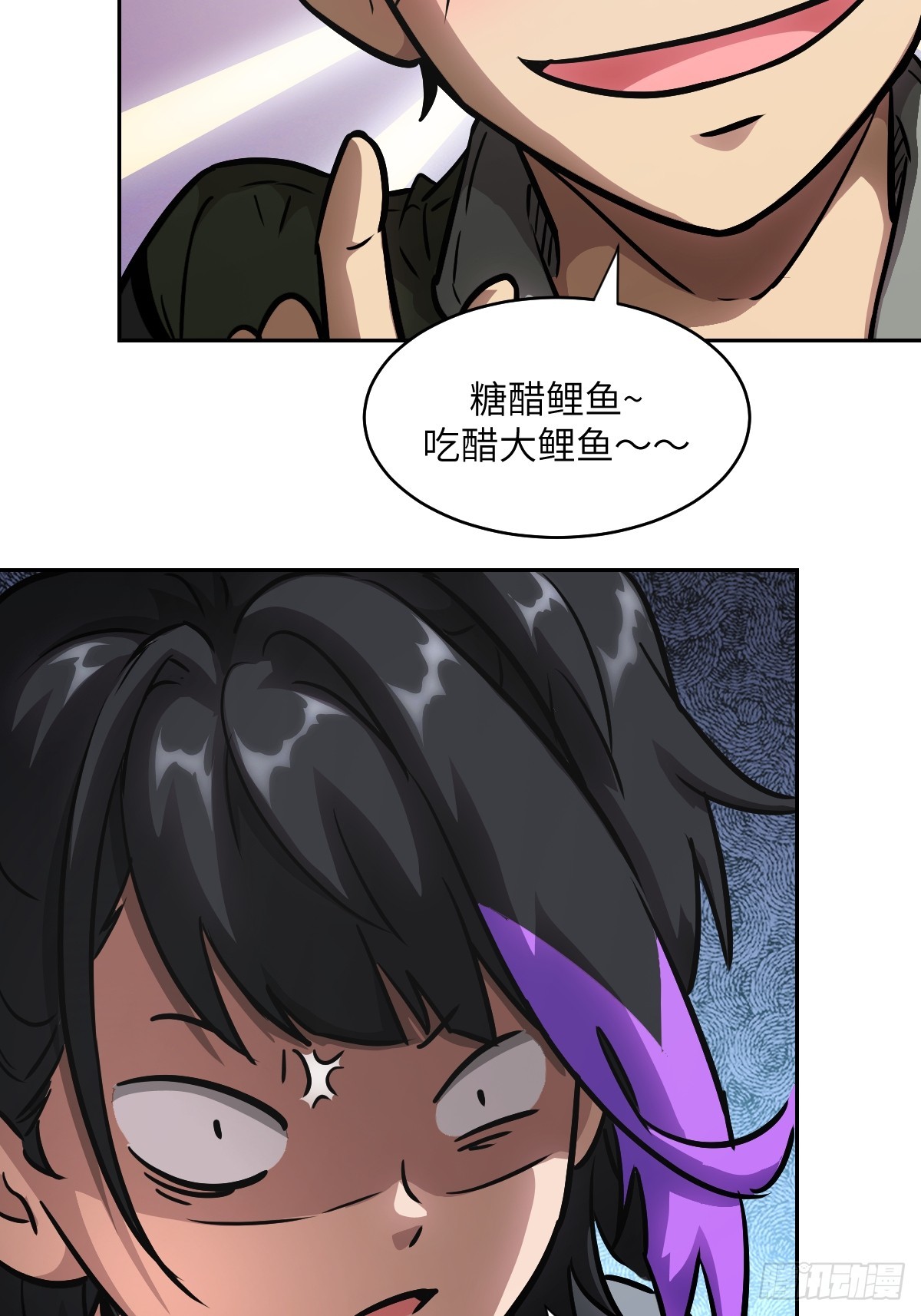 第 40 页