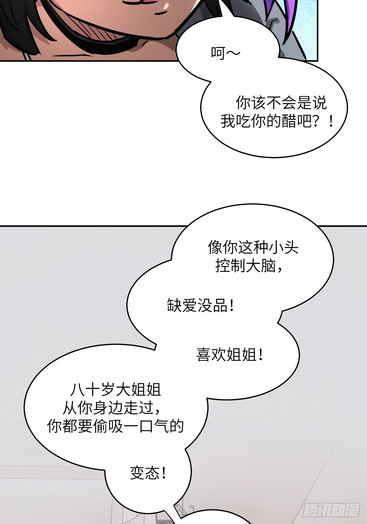 第 41 页