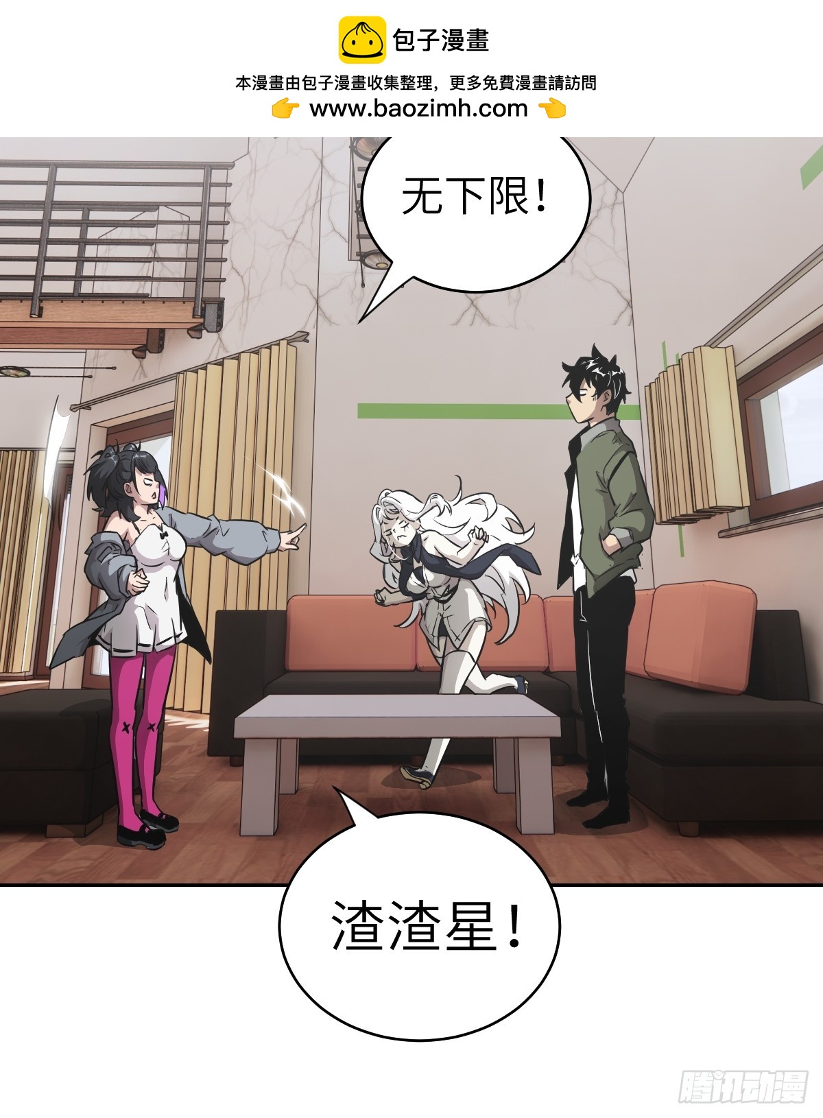 第 42 页