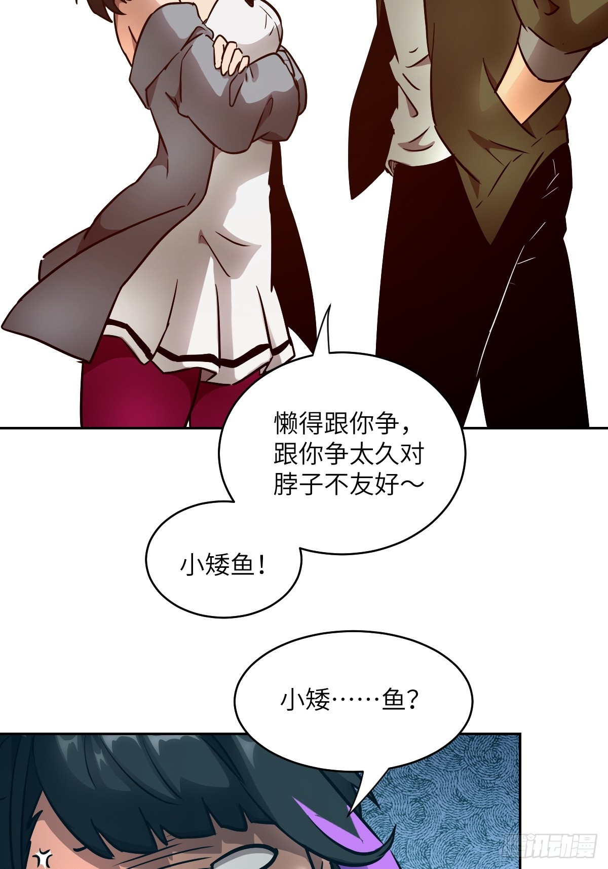 第 45 页
