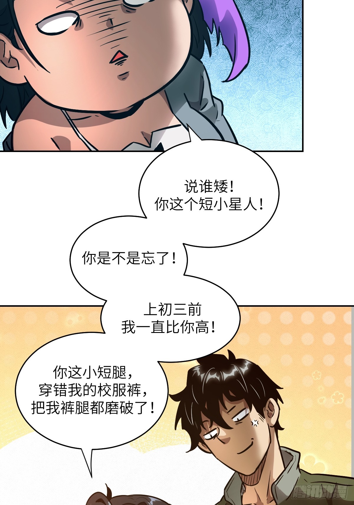第 46 页