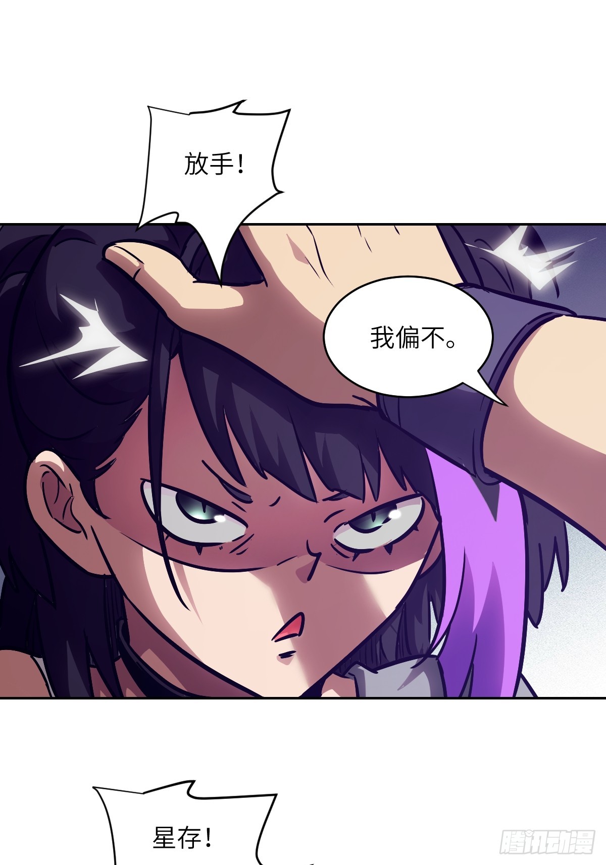 第 49 页