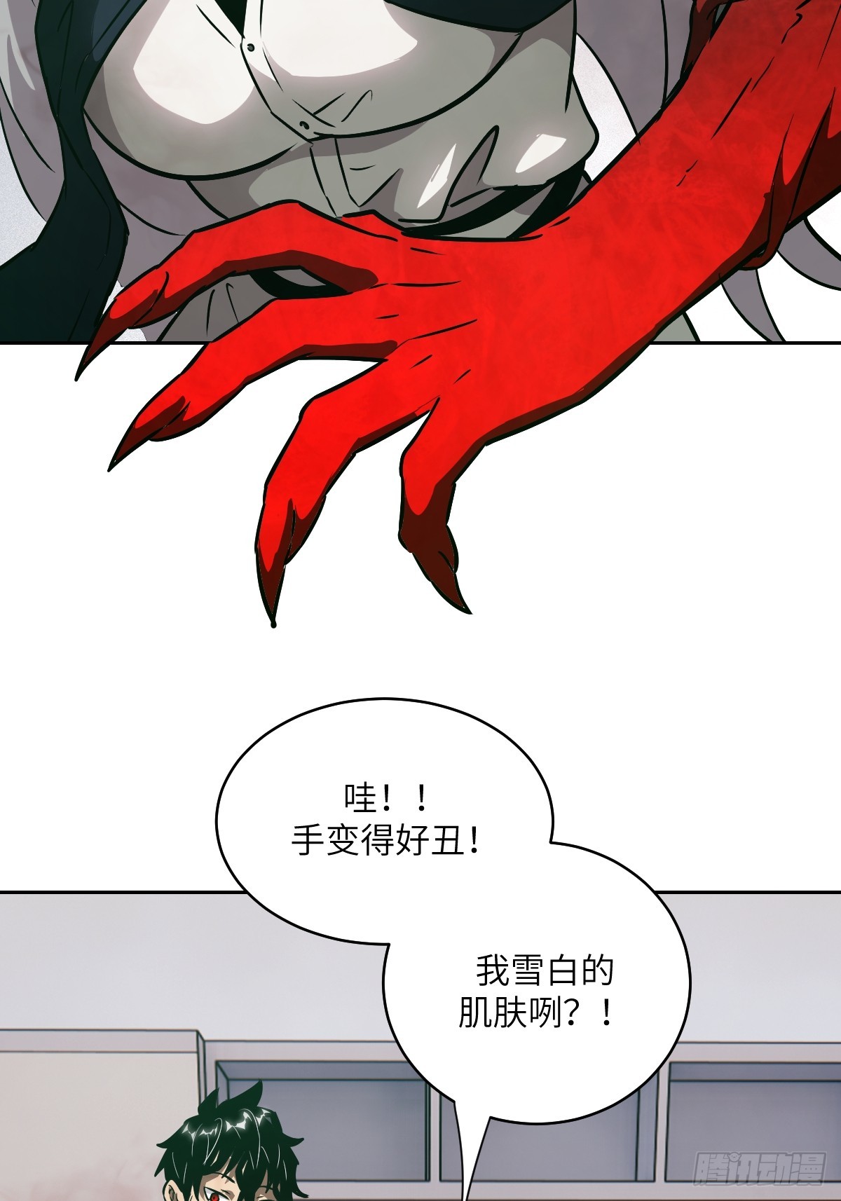 第 62 页