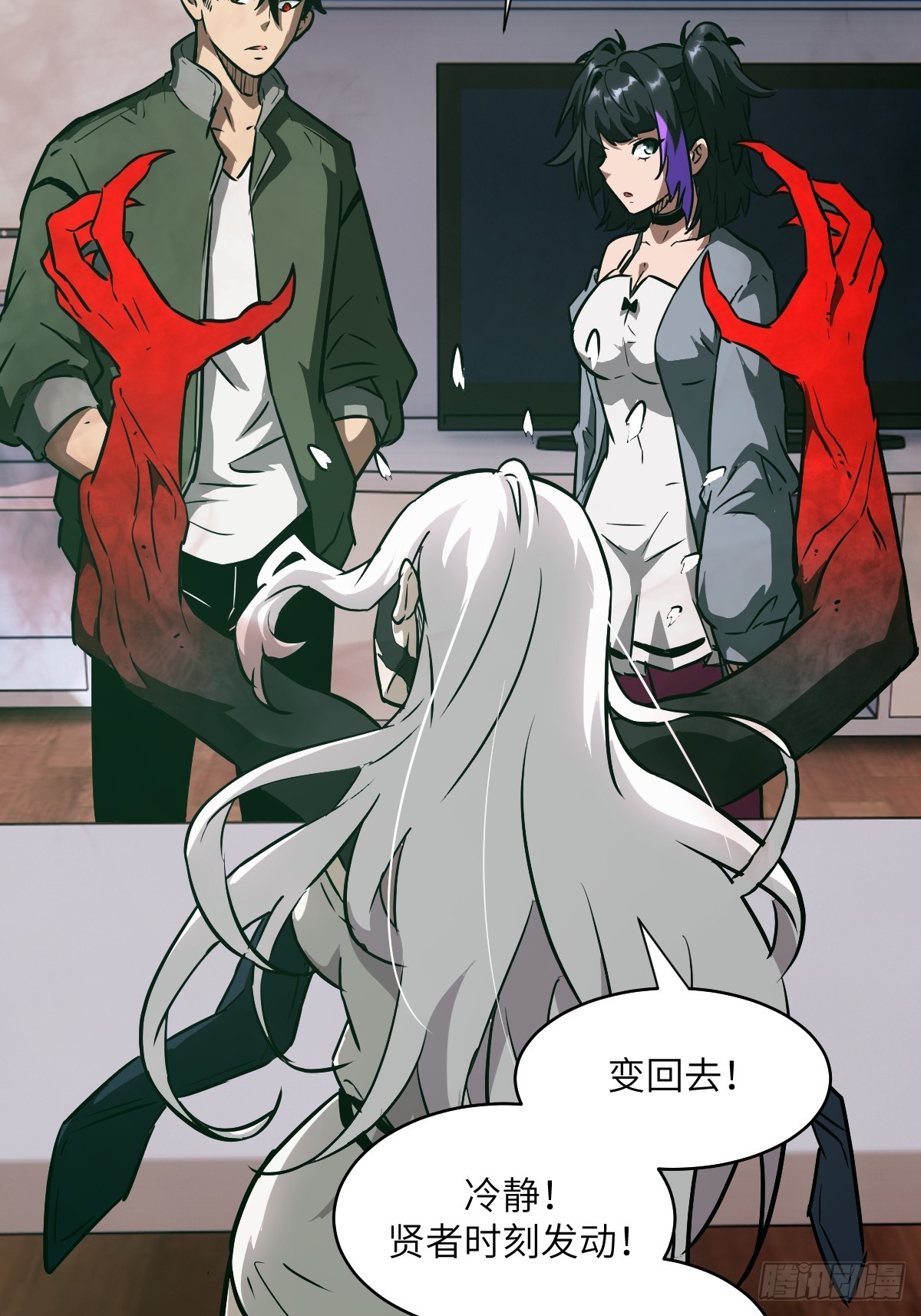 第 63 页