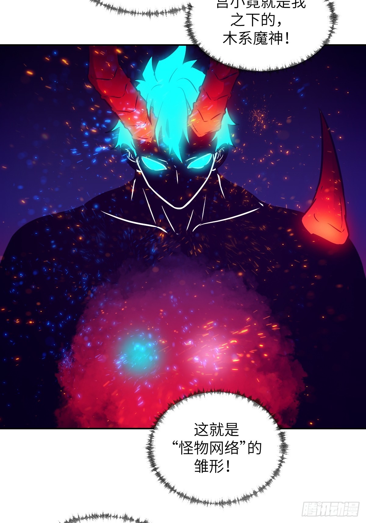 第 69 页