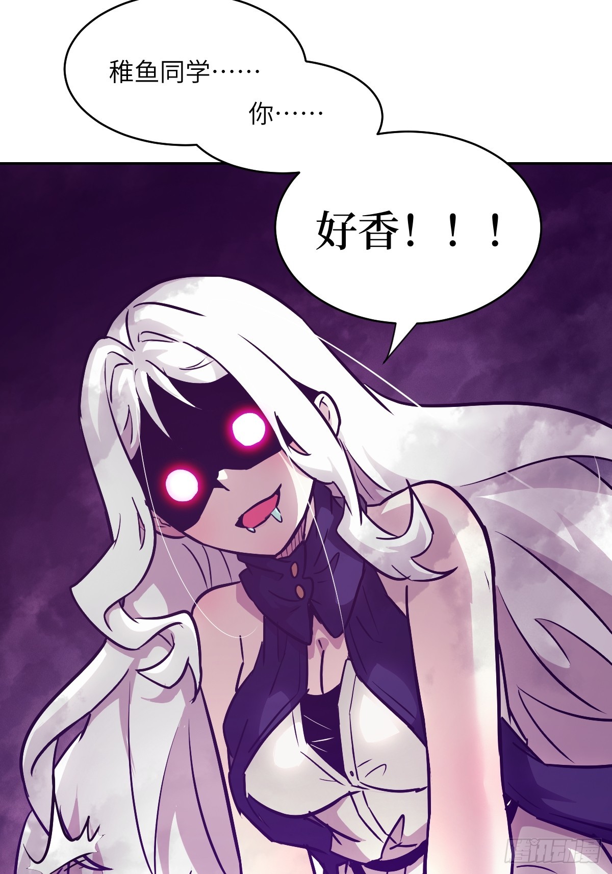 第 71 页