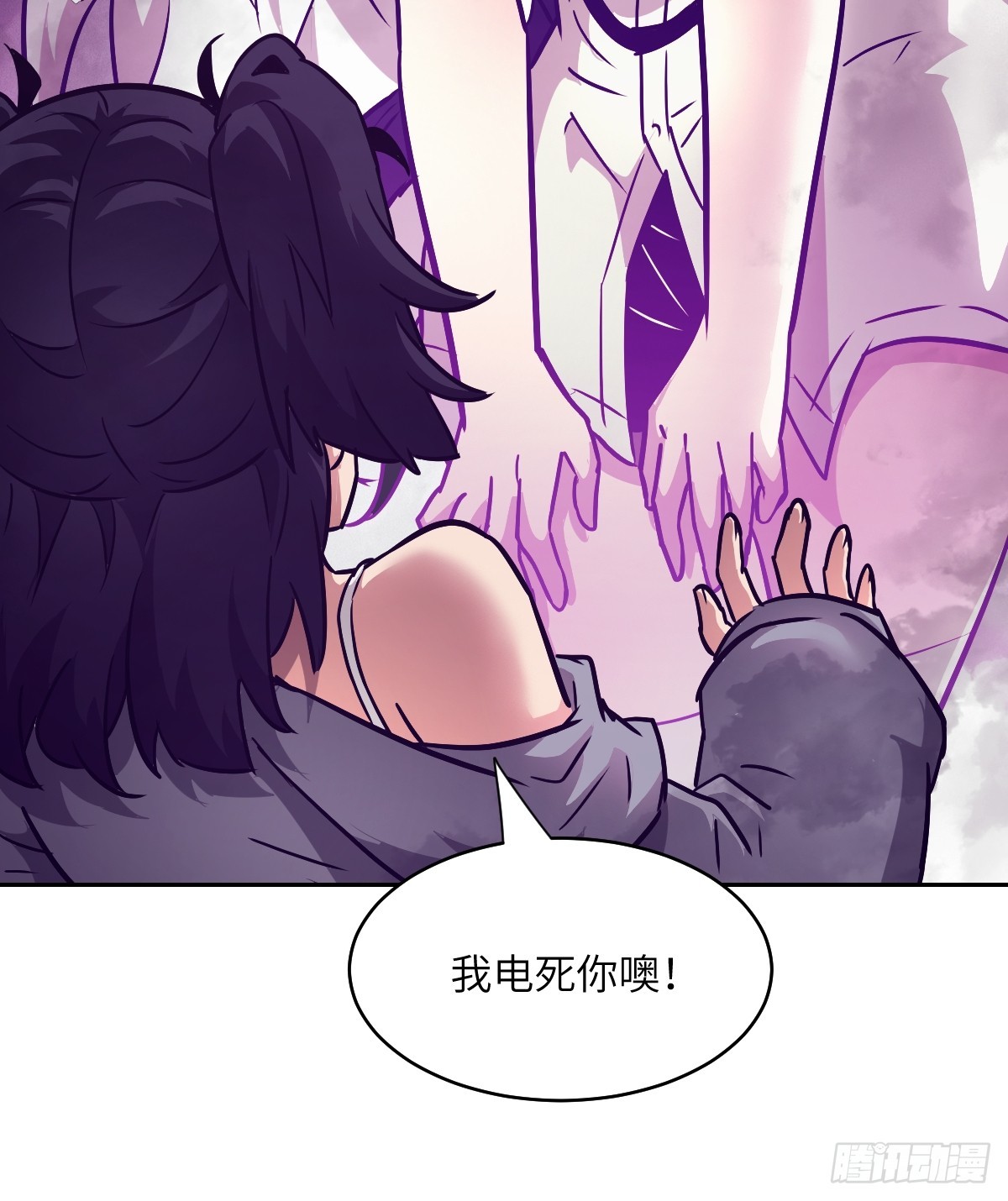 第 72 页