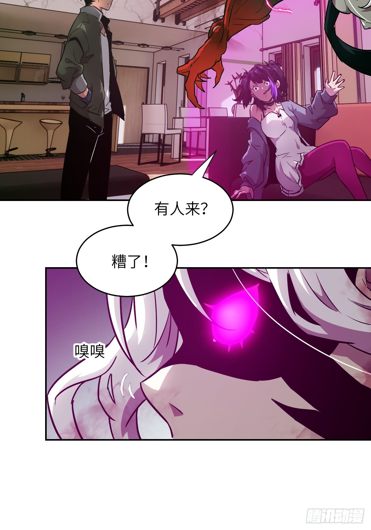 第 16 页