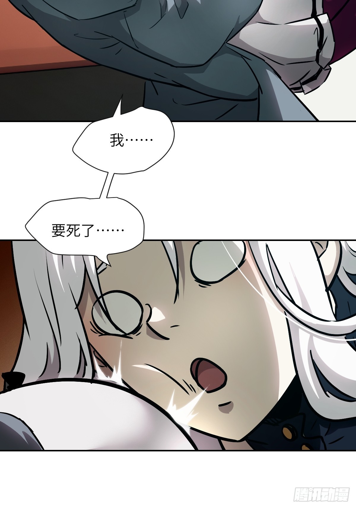 第 32 页