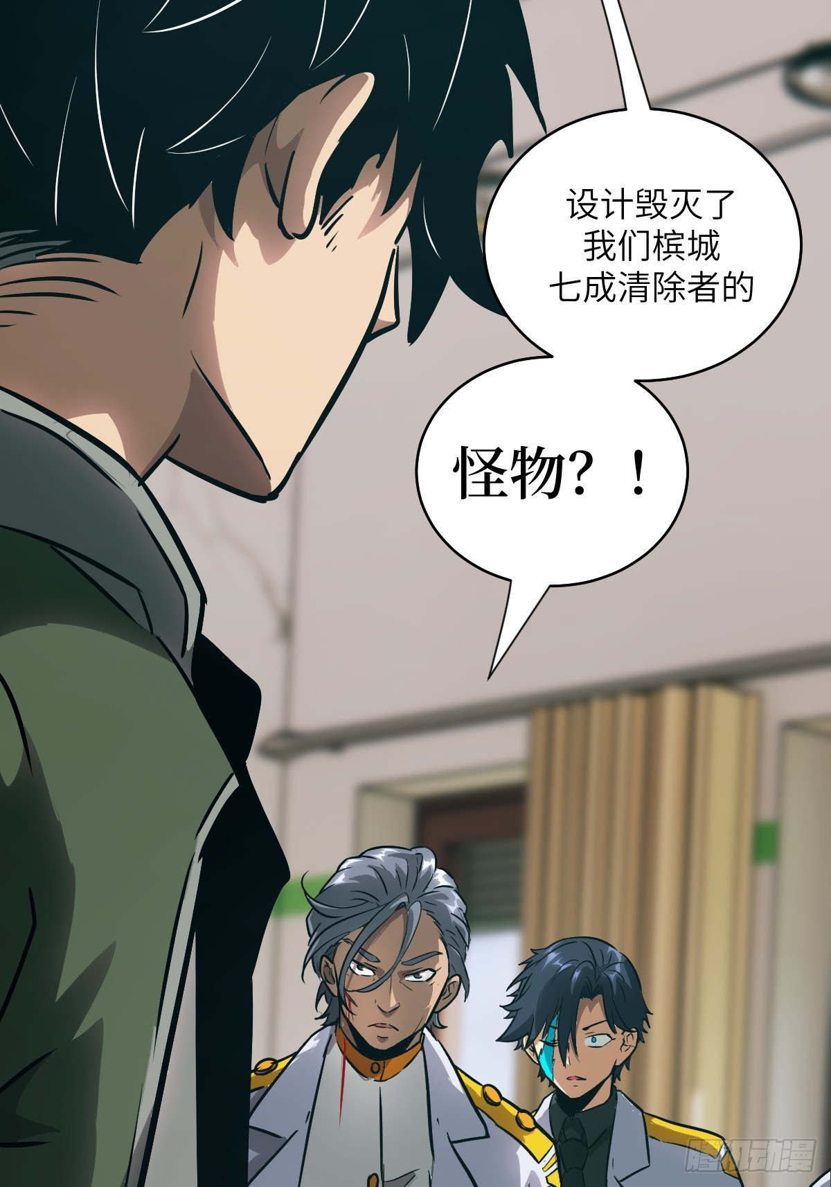 第 35 页