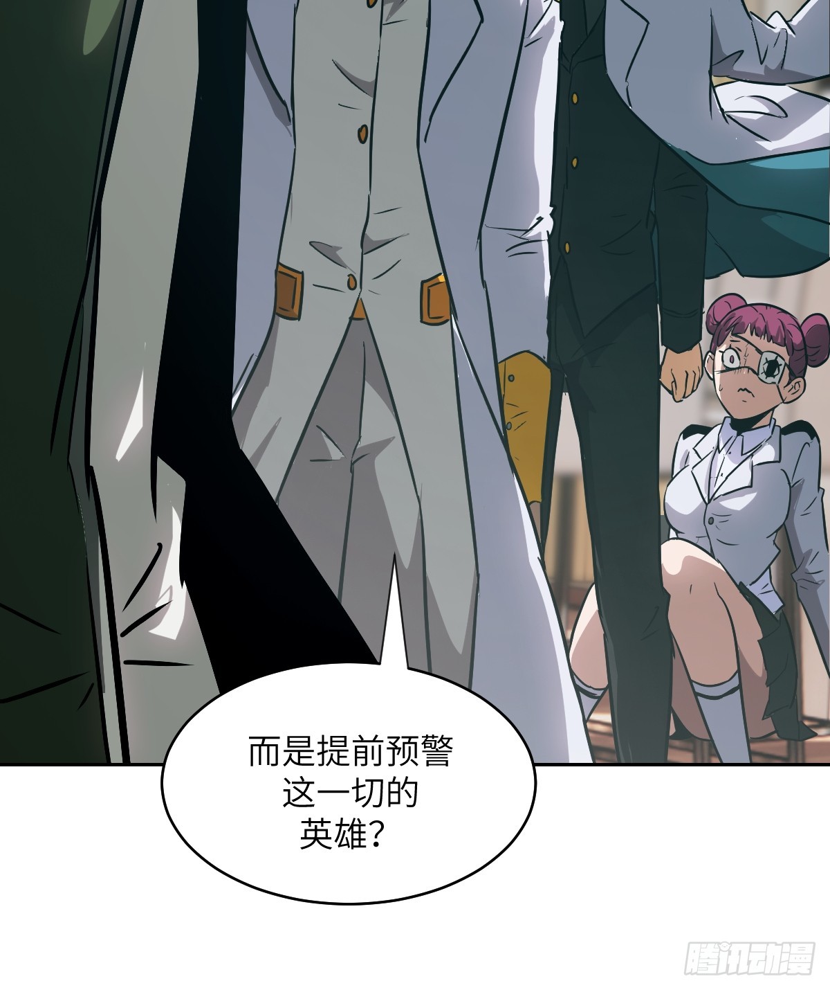 第 36 页