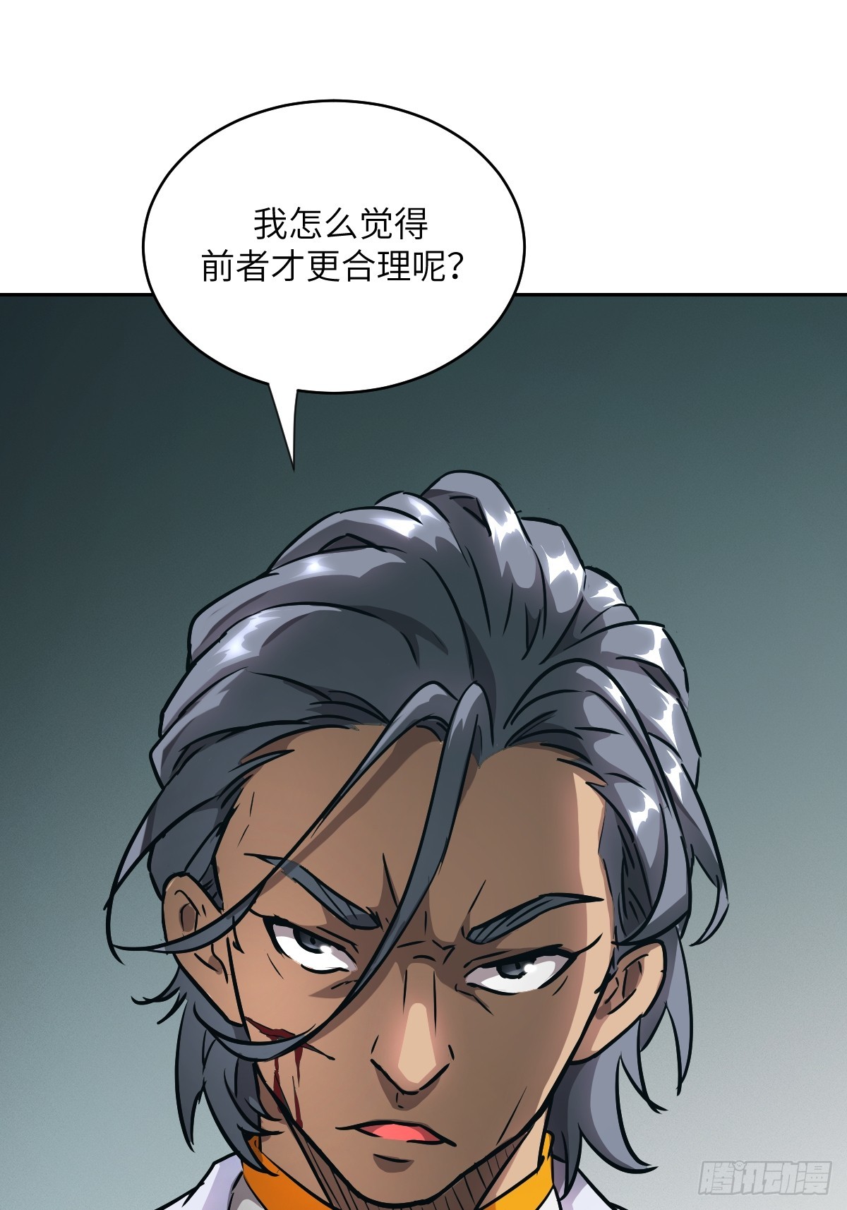 第 37 页