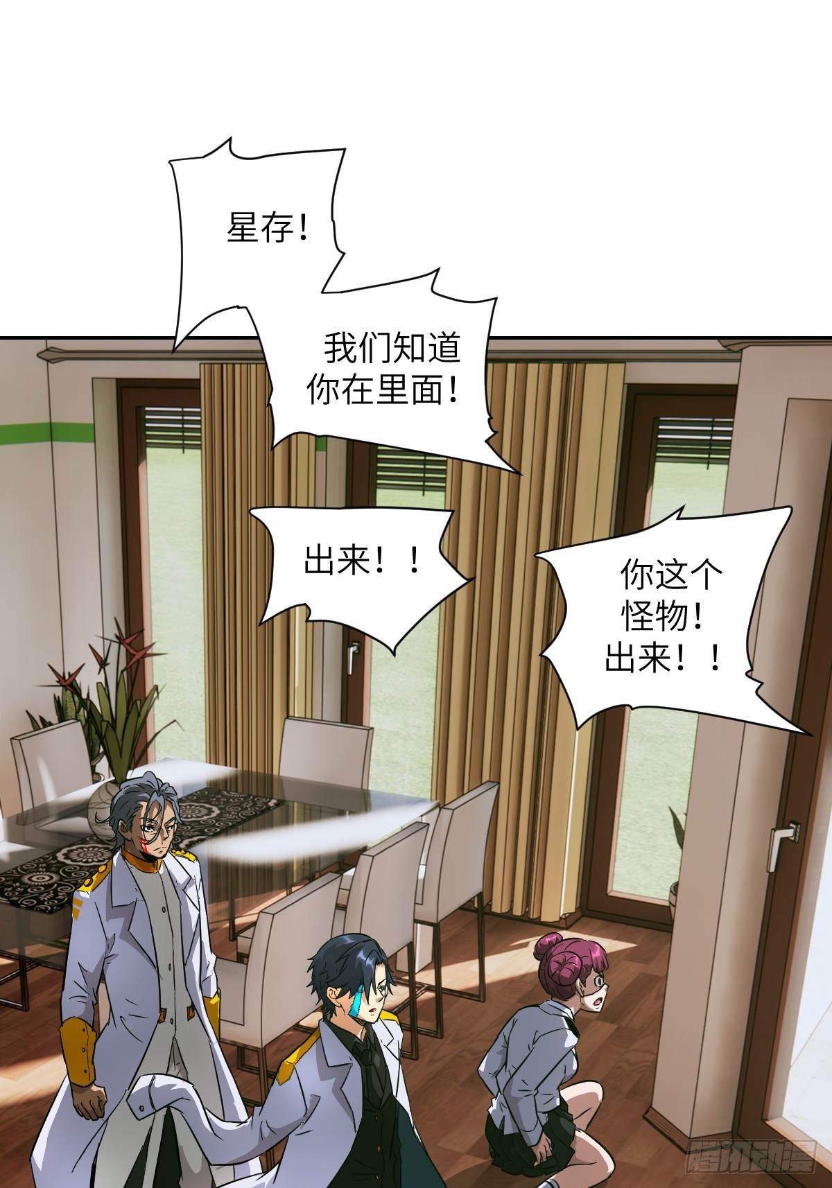 第 43 页