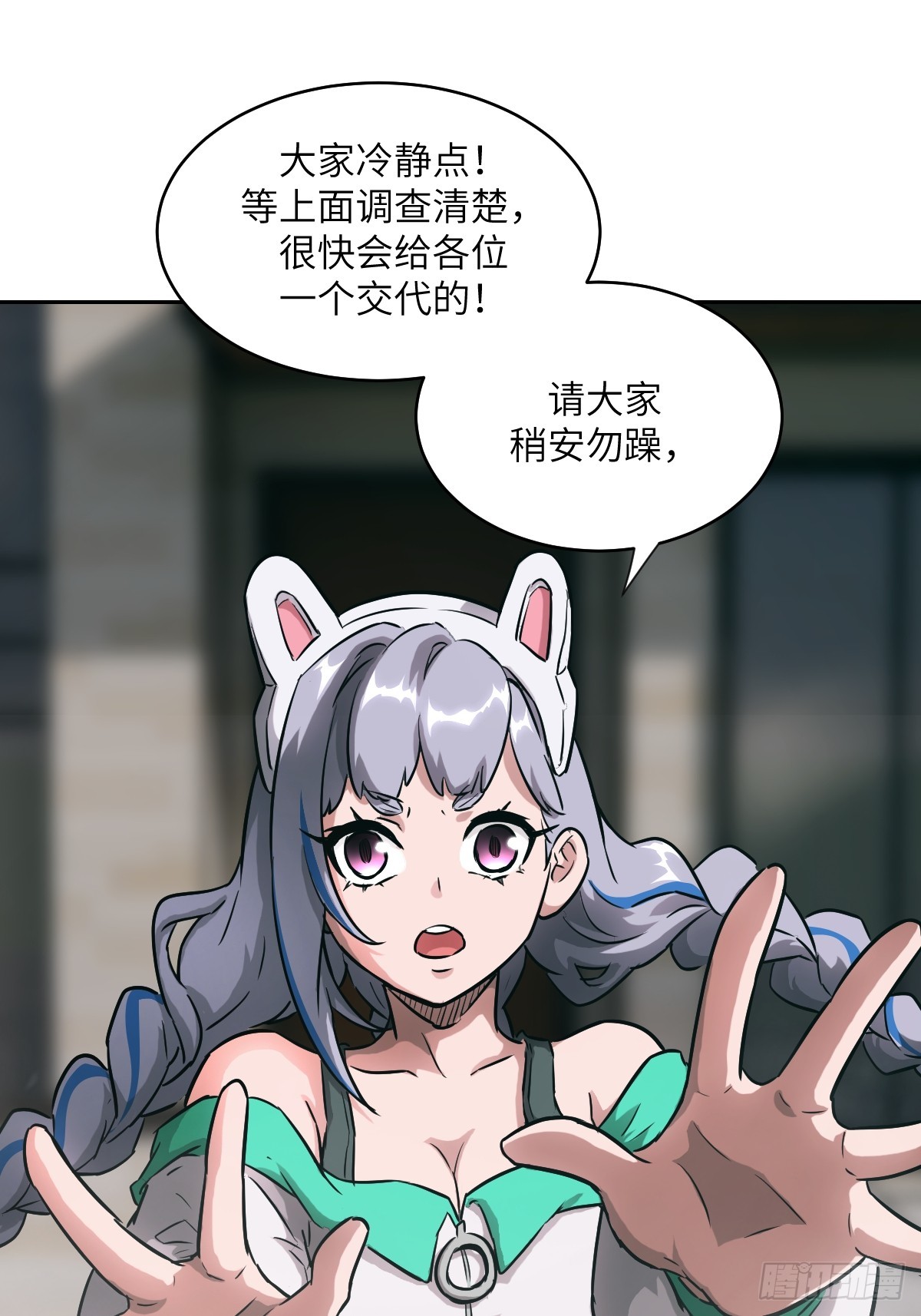 第 49 页