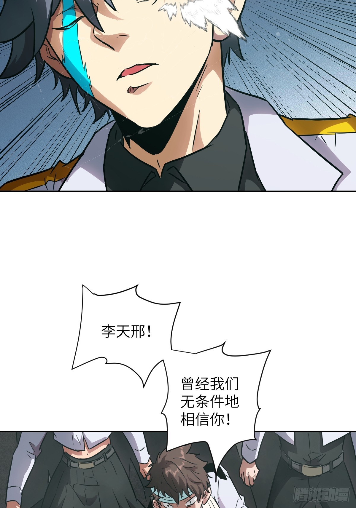 第 57 页
