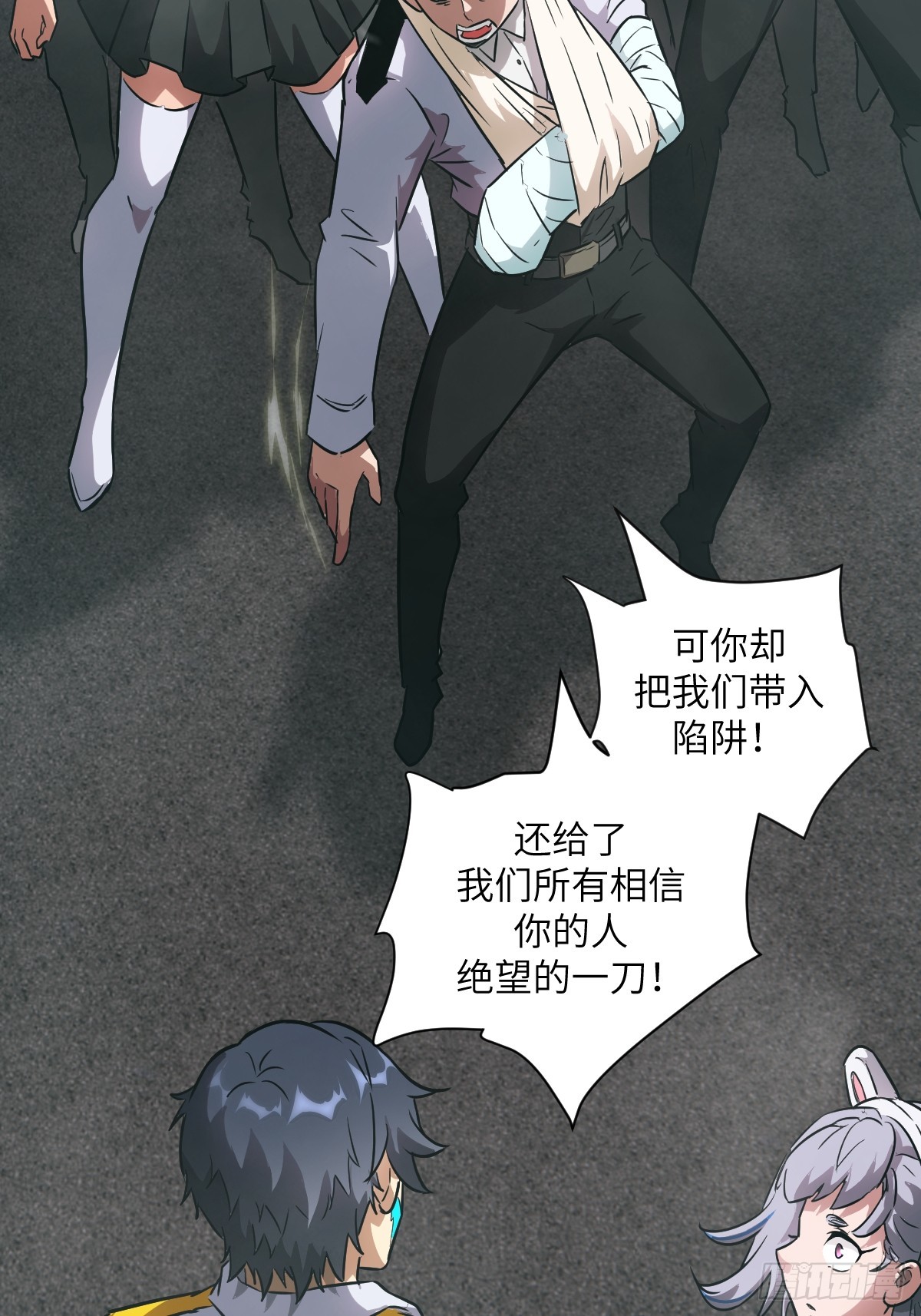第 58 页