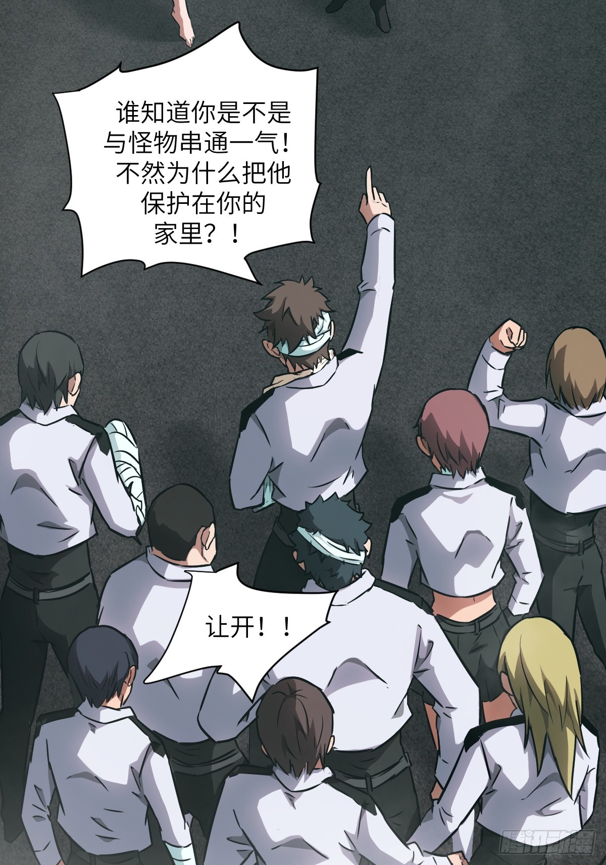 第 62 页