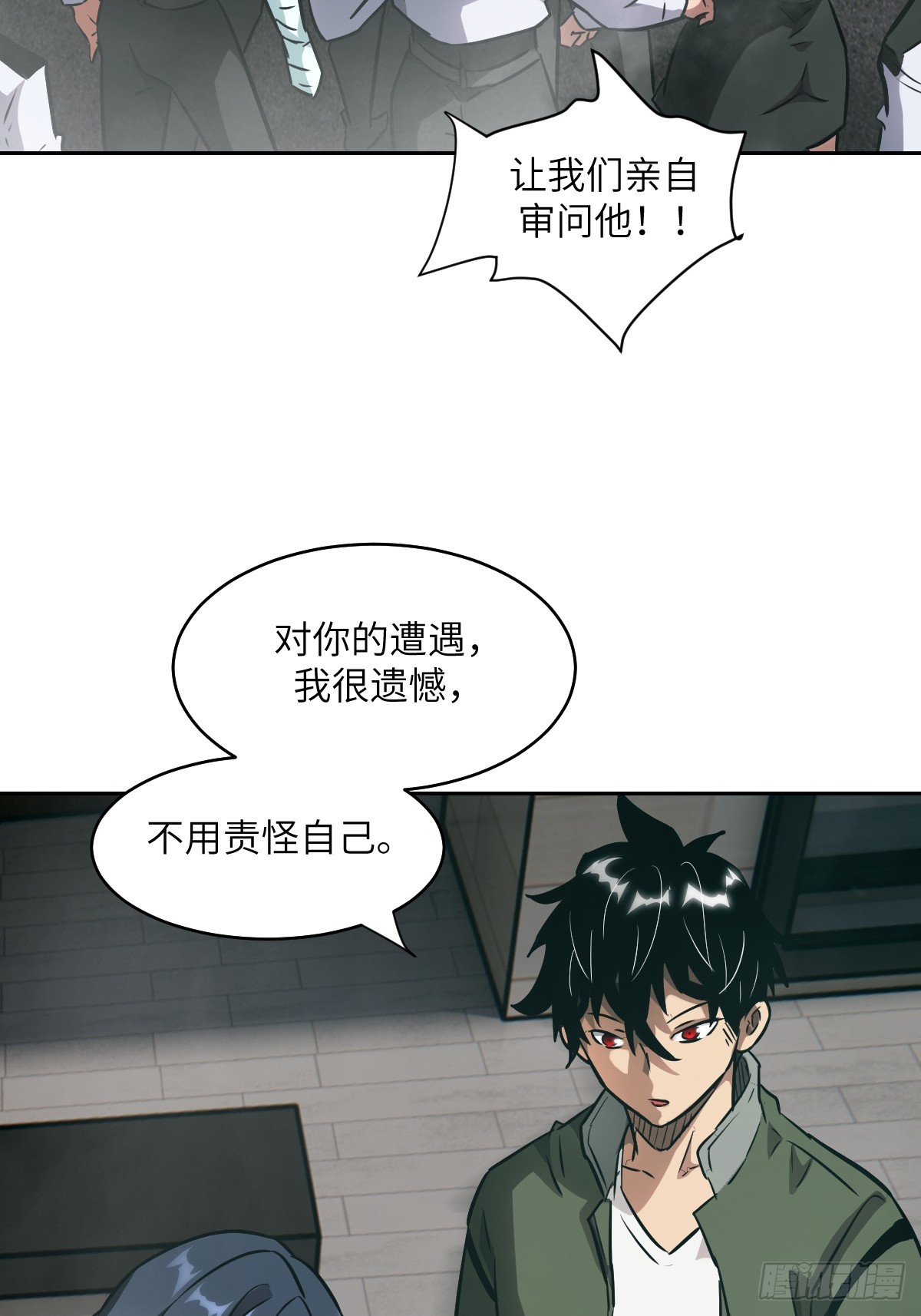 第 63 页