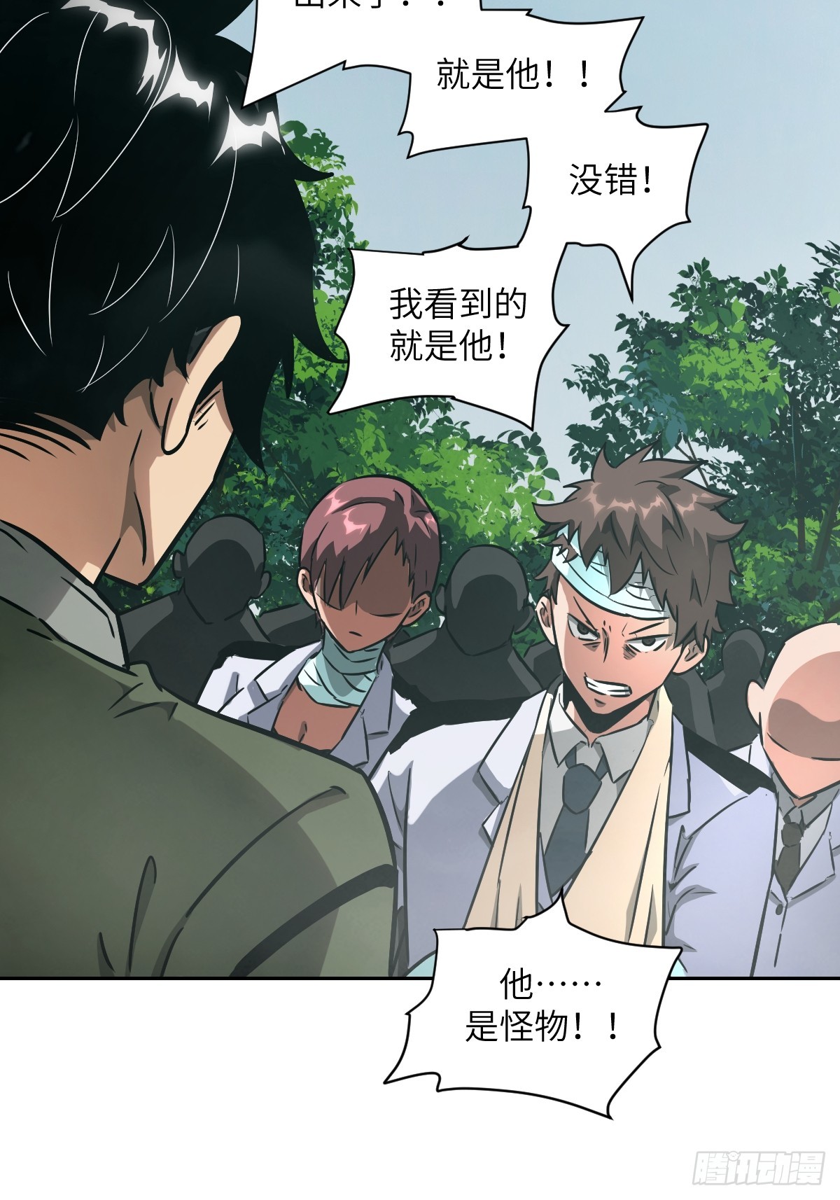 第 65 页