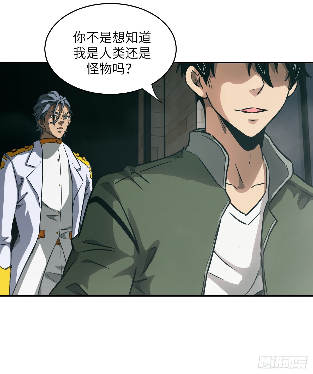 第 66 页