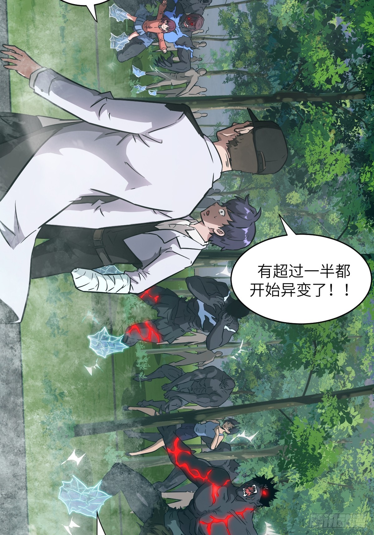 第 26 页