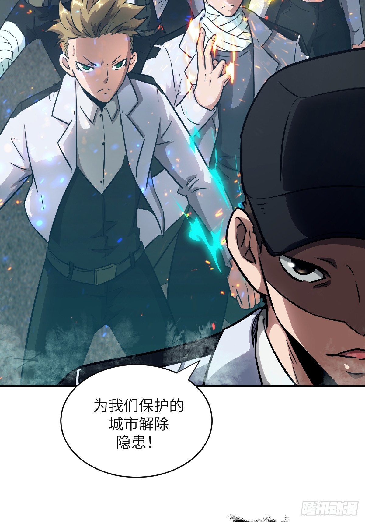 第 29 页