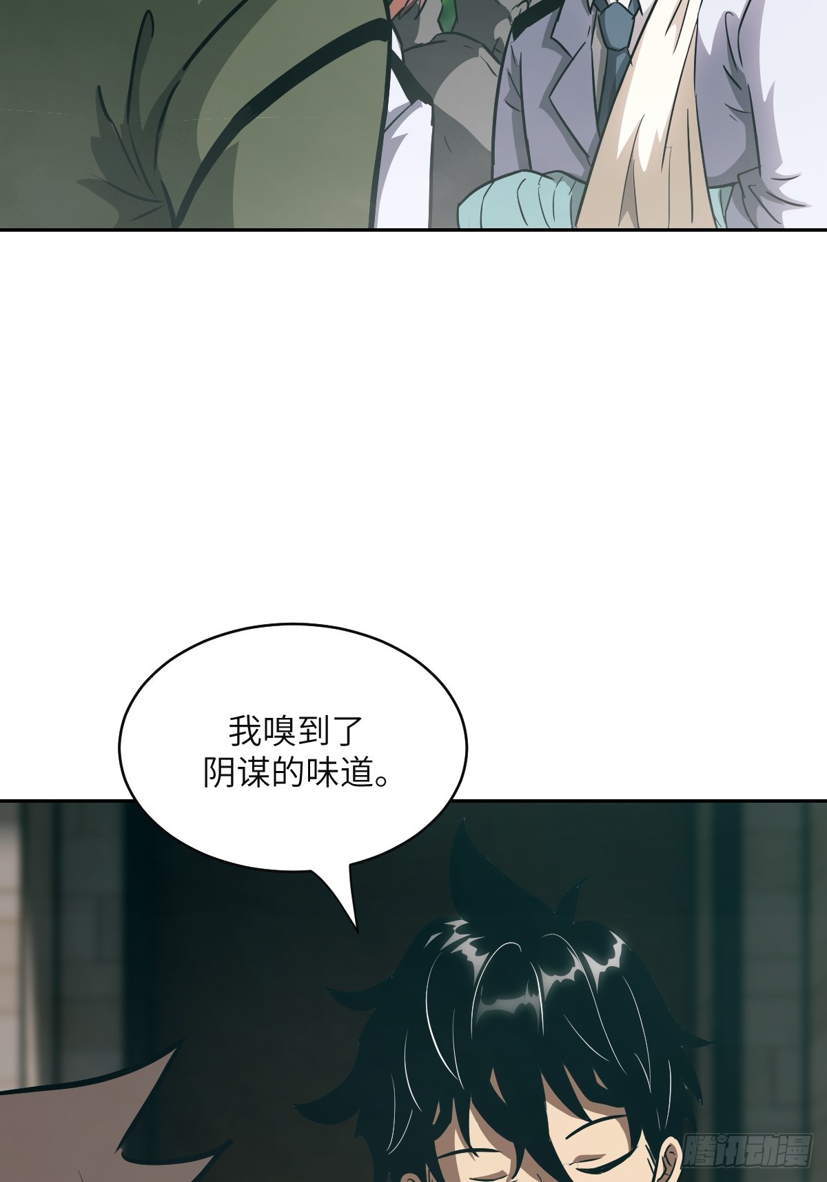 第 41 页
