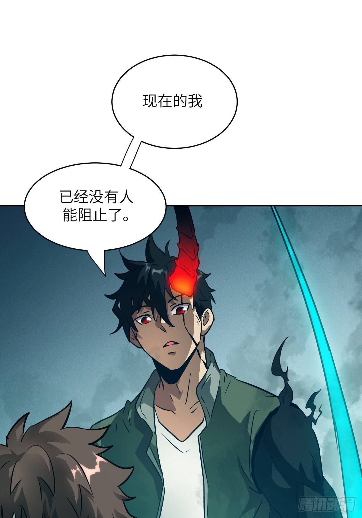 第 45 页