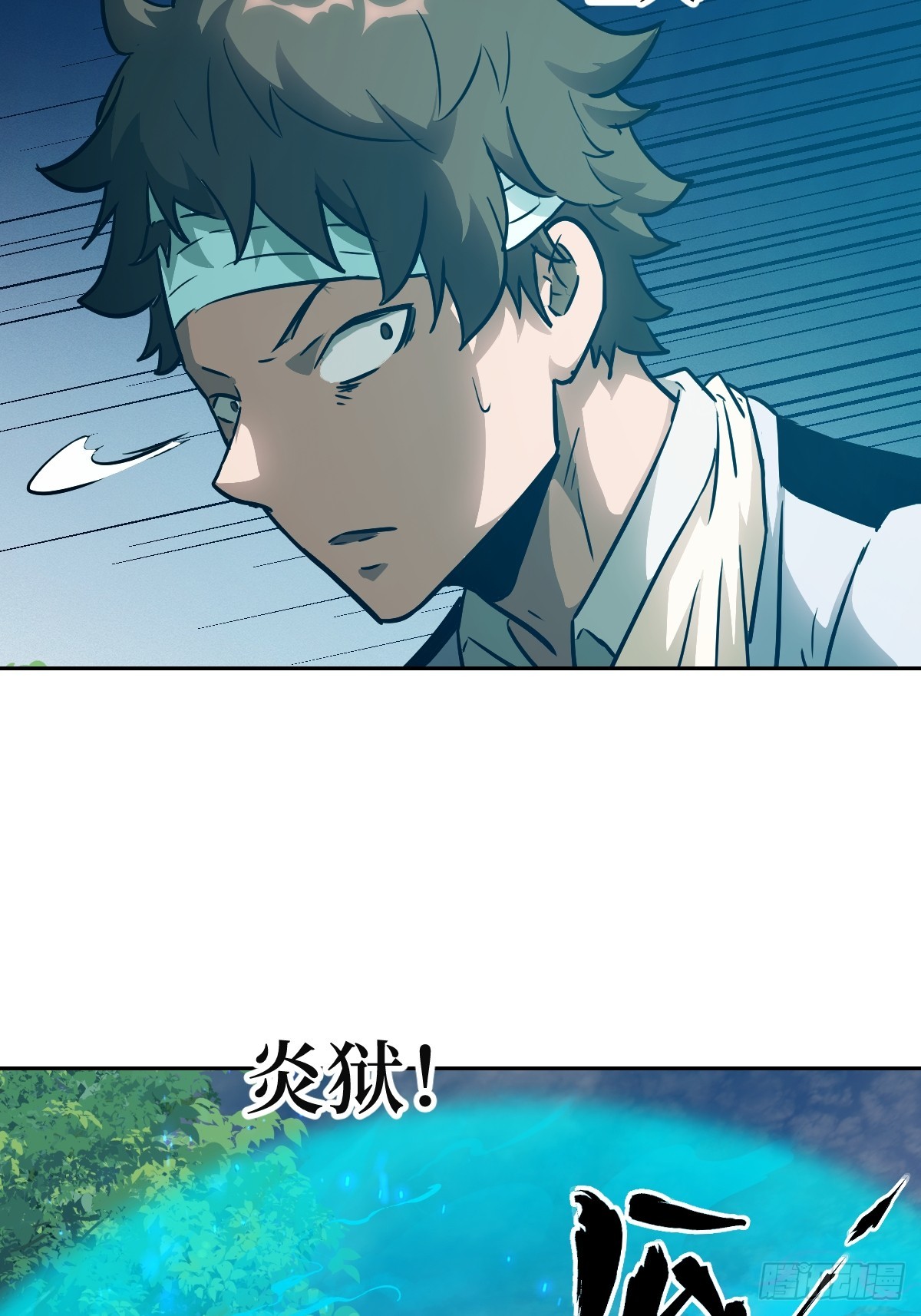 第 47 页