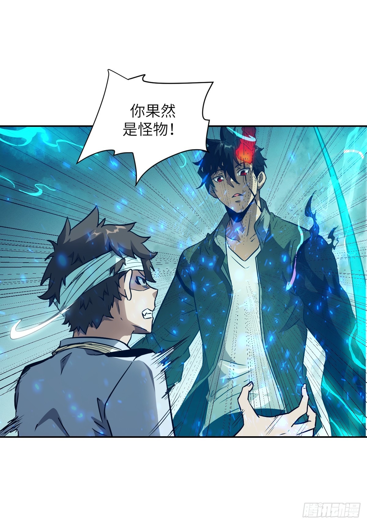 第 49 页