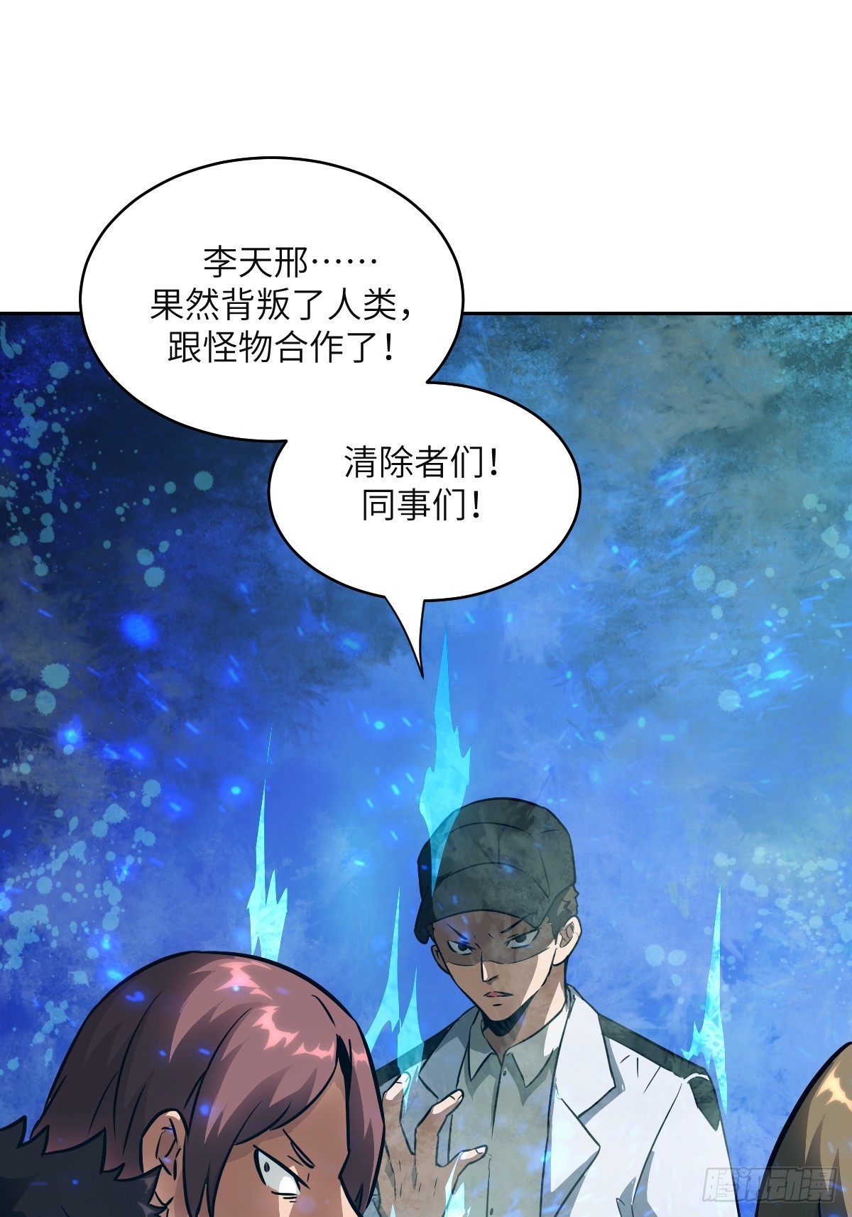 第 55 页