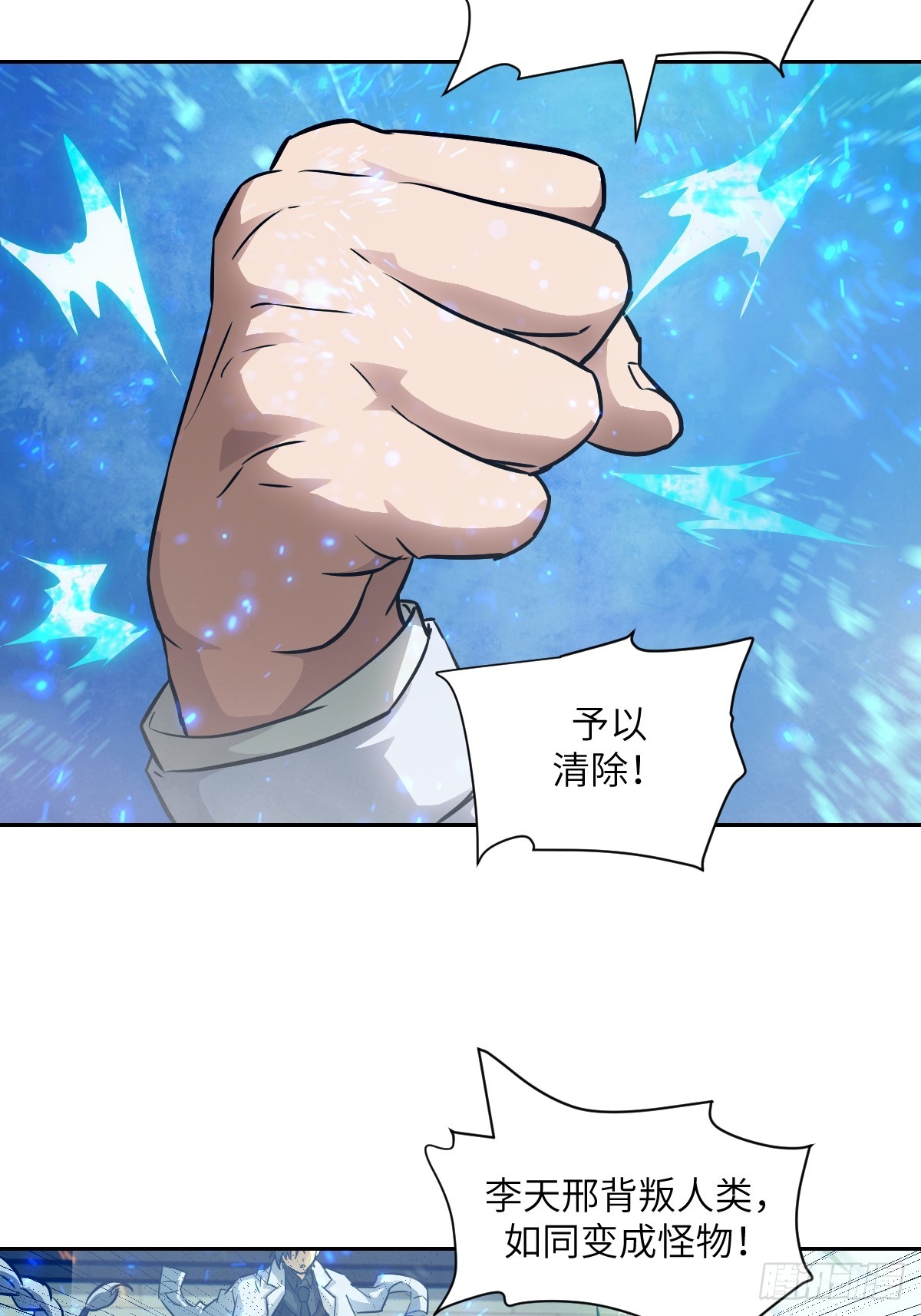 第 57 页