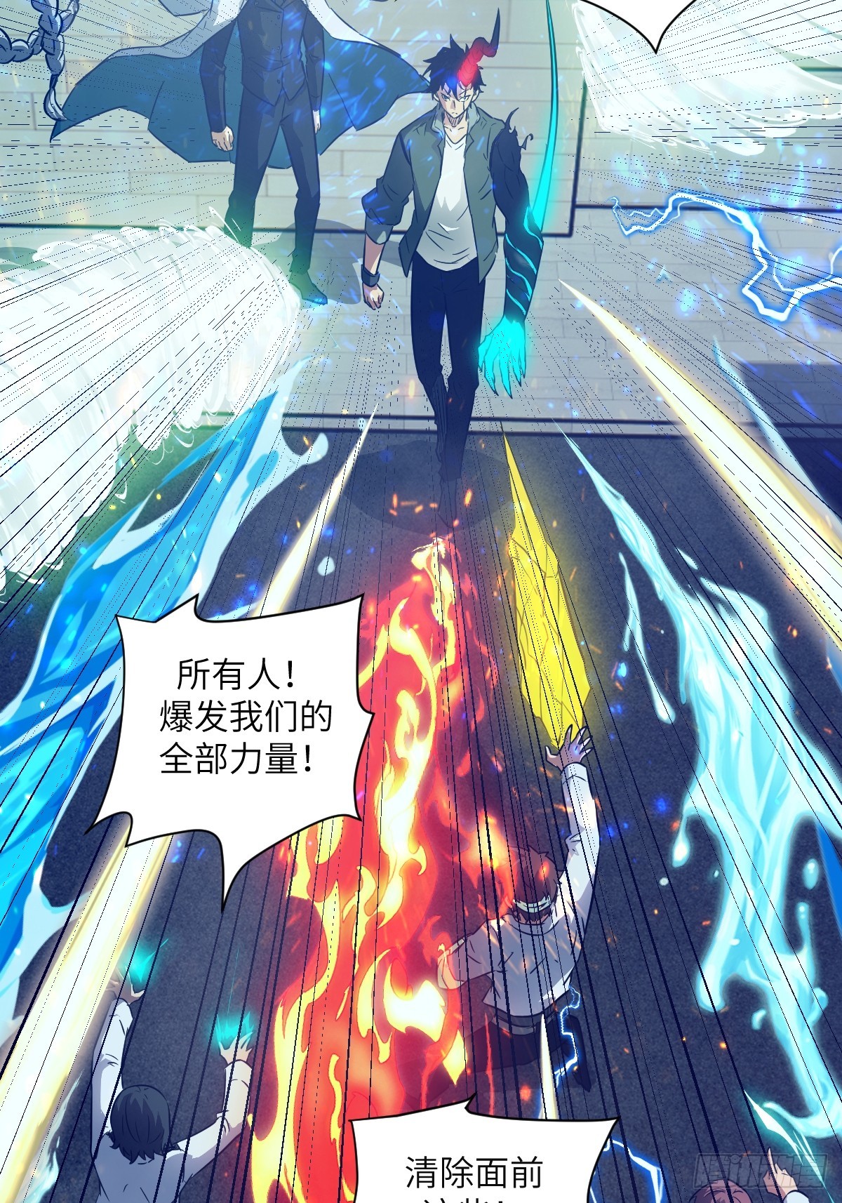 第 58 页