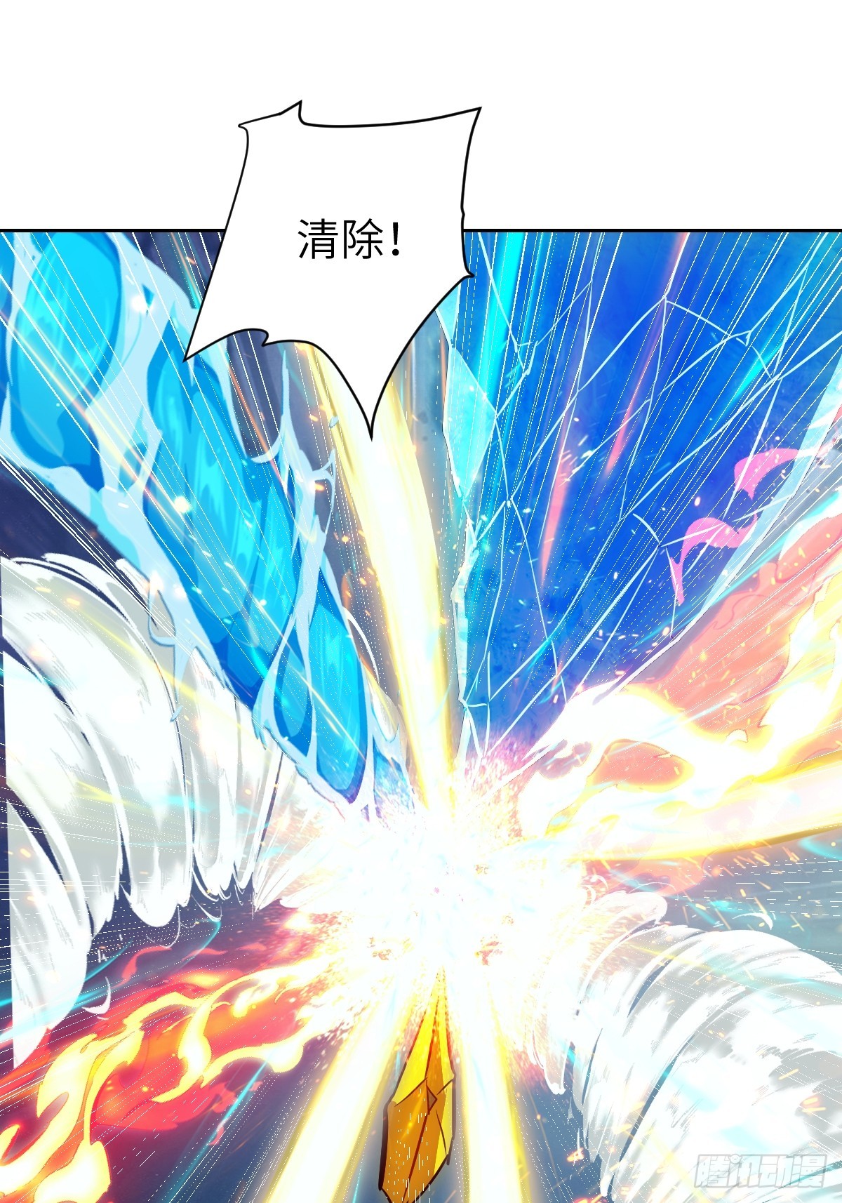 第 63 页
