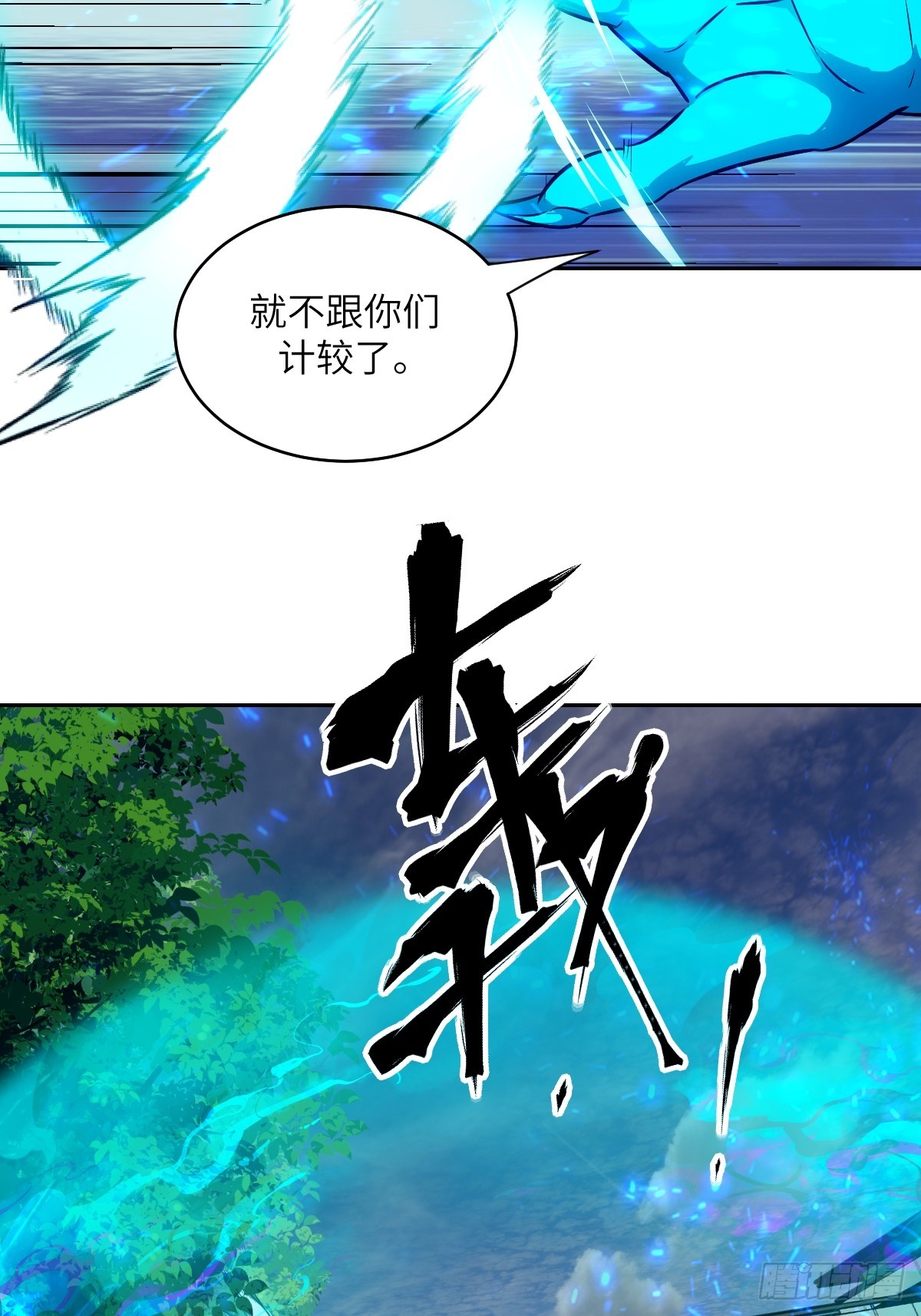 第 65 页