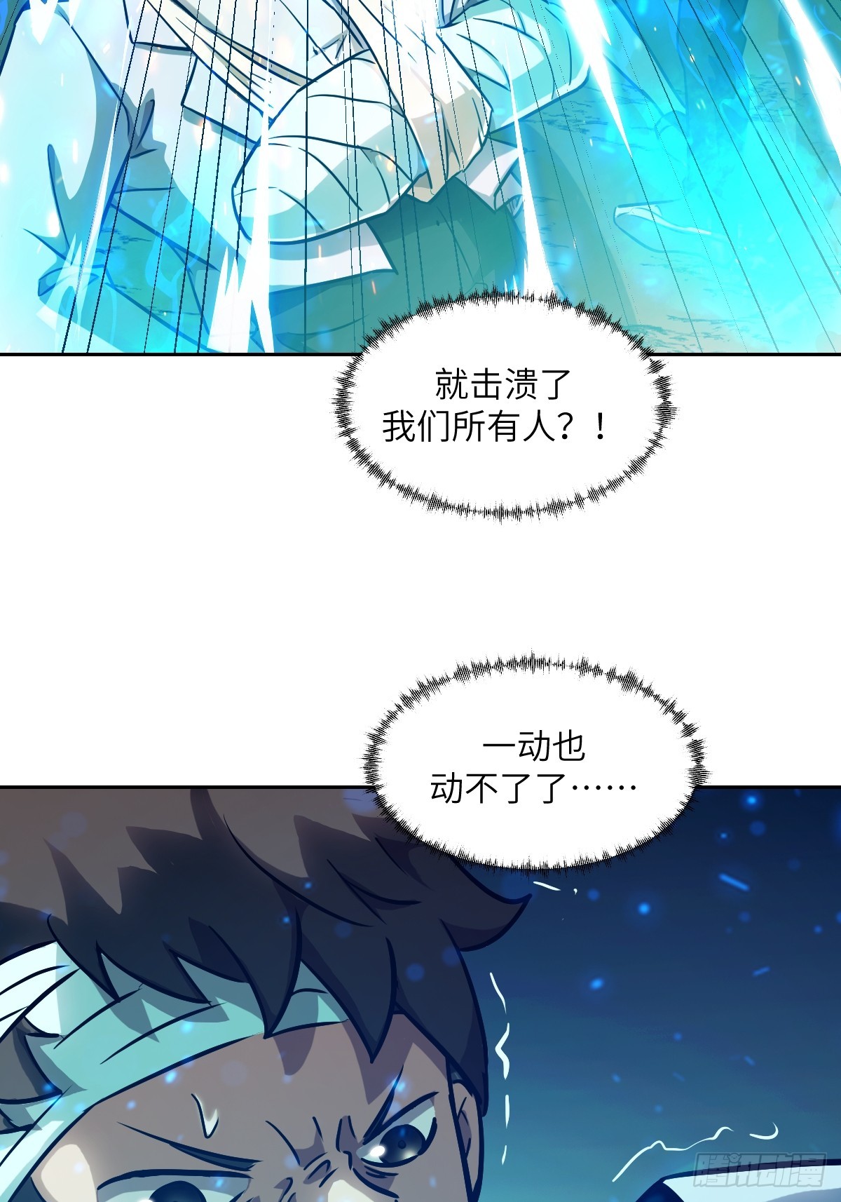 第 68 页