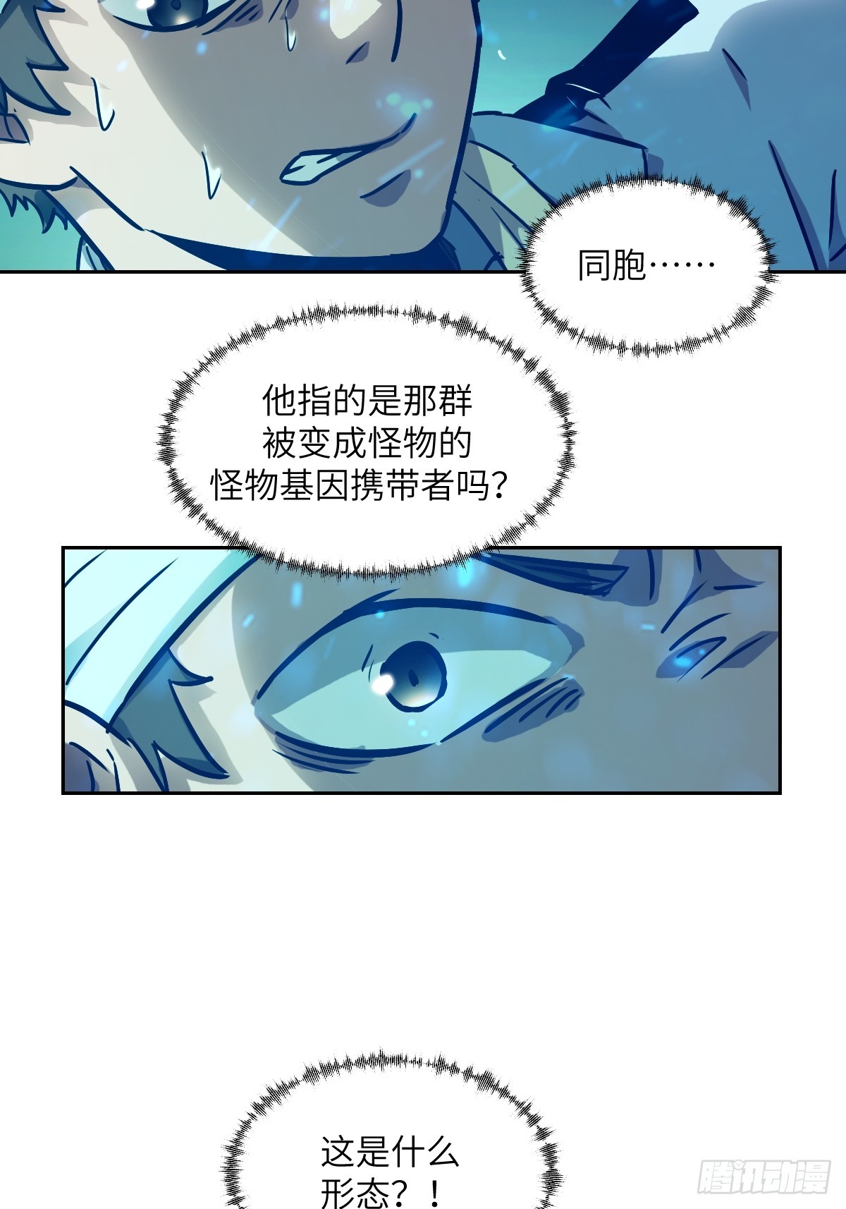 第 69 页