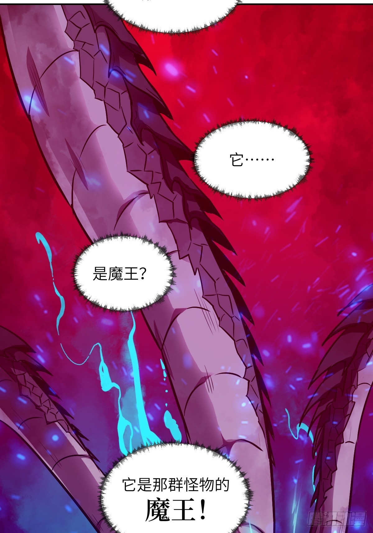 第 70 页