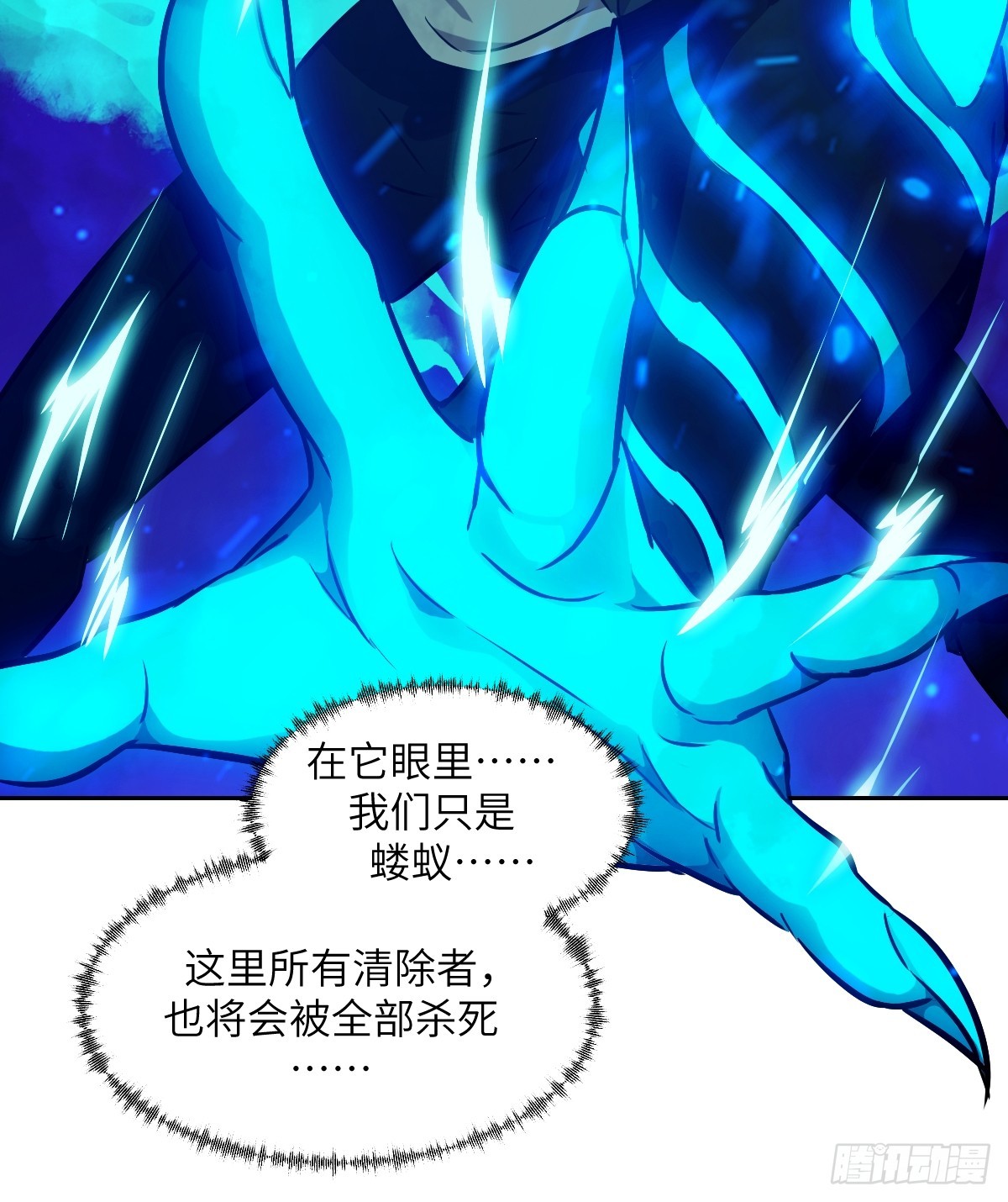 第 72 页