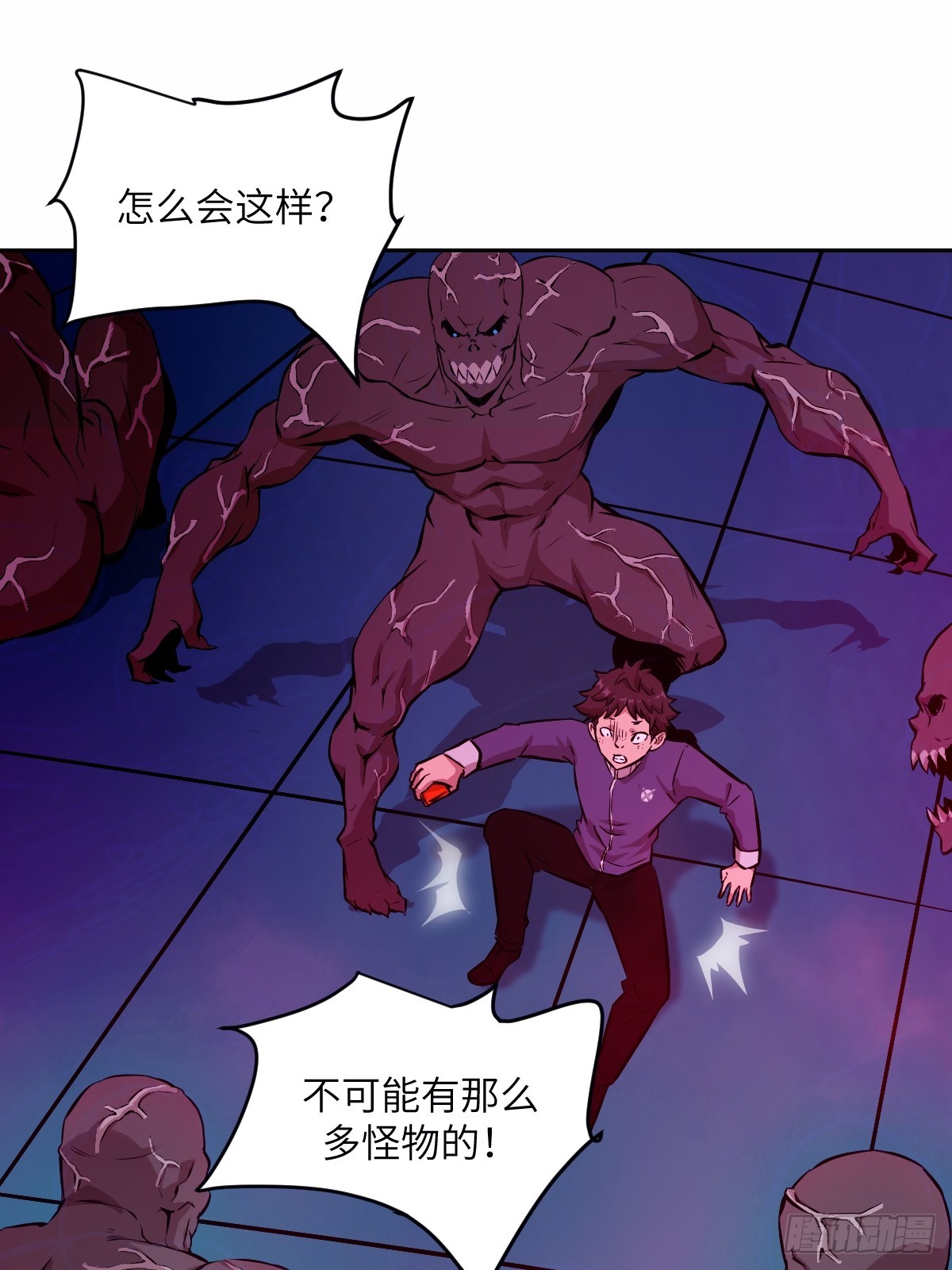 第 11 页