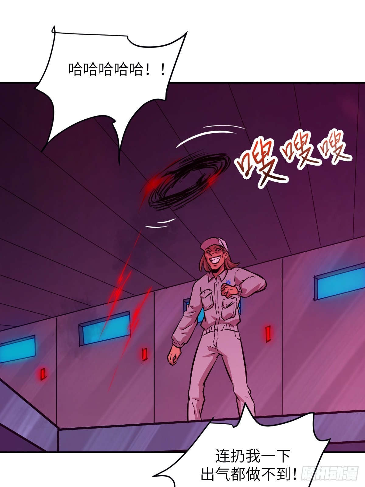 第 21 页