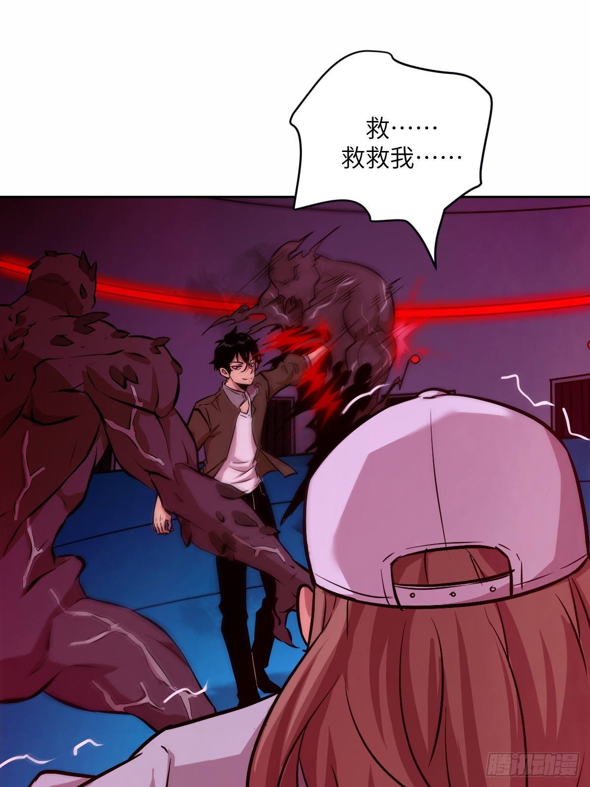 第 26 页