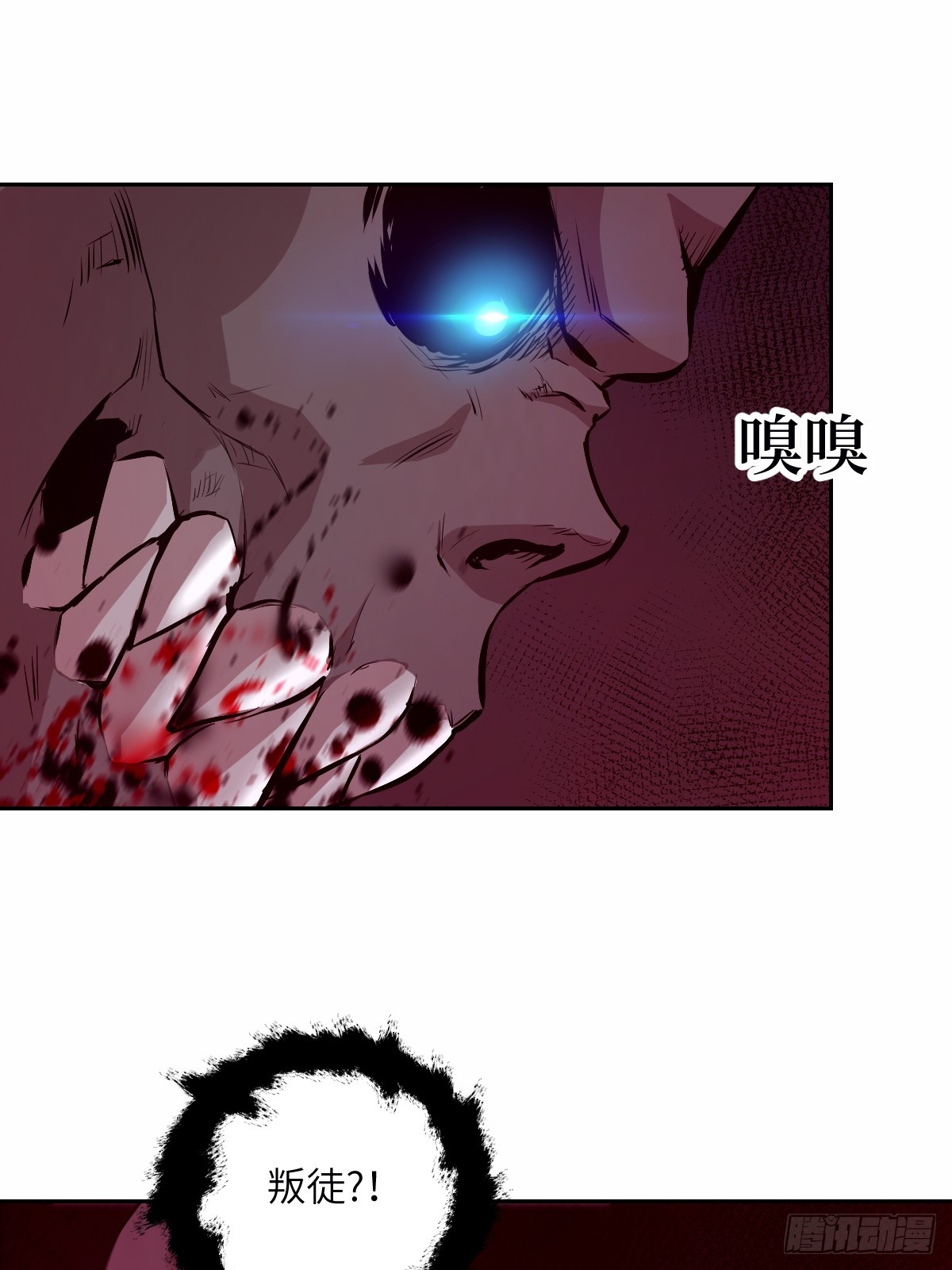 第 34 页