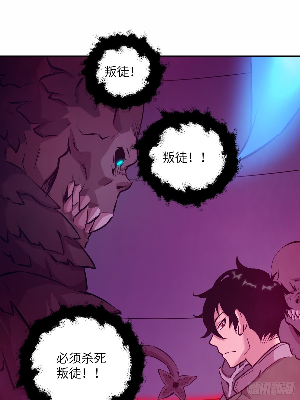 第 36 页