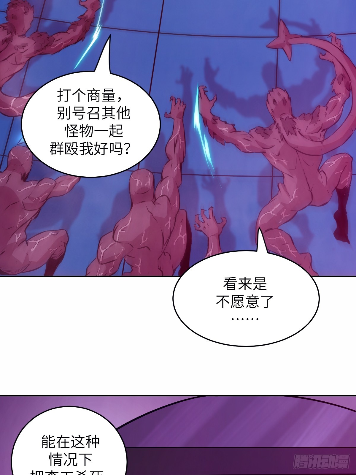 第 39 页