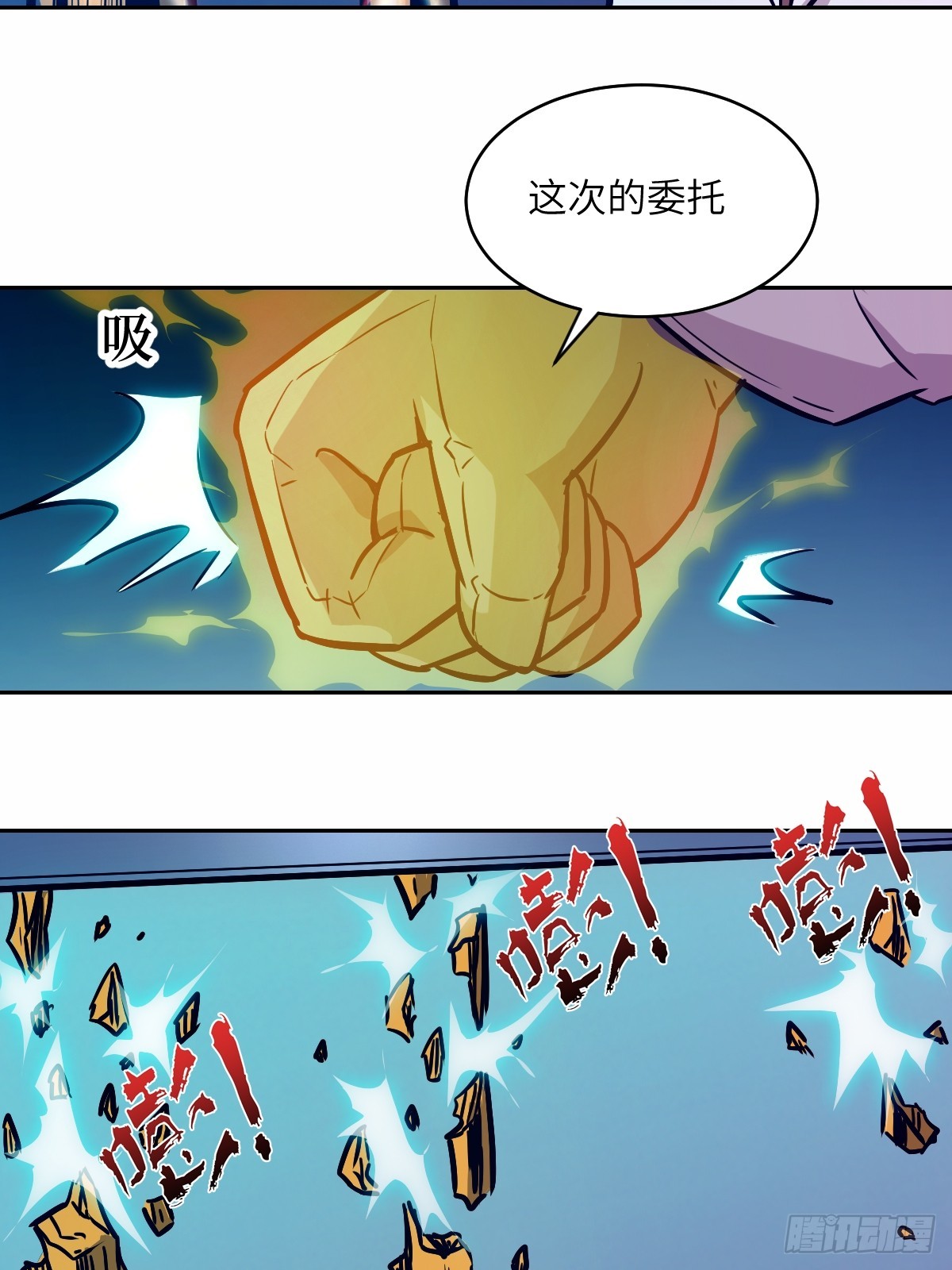 第 44 页
