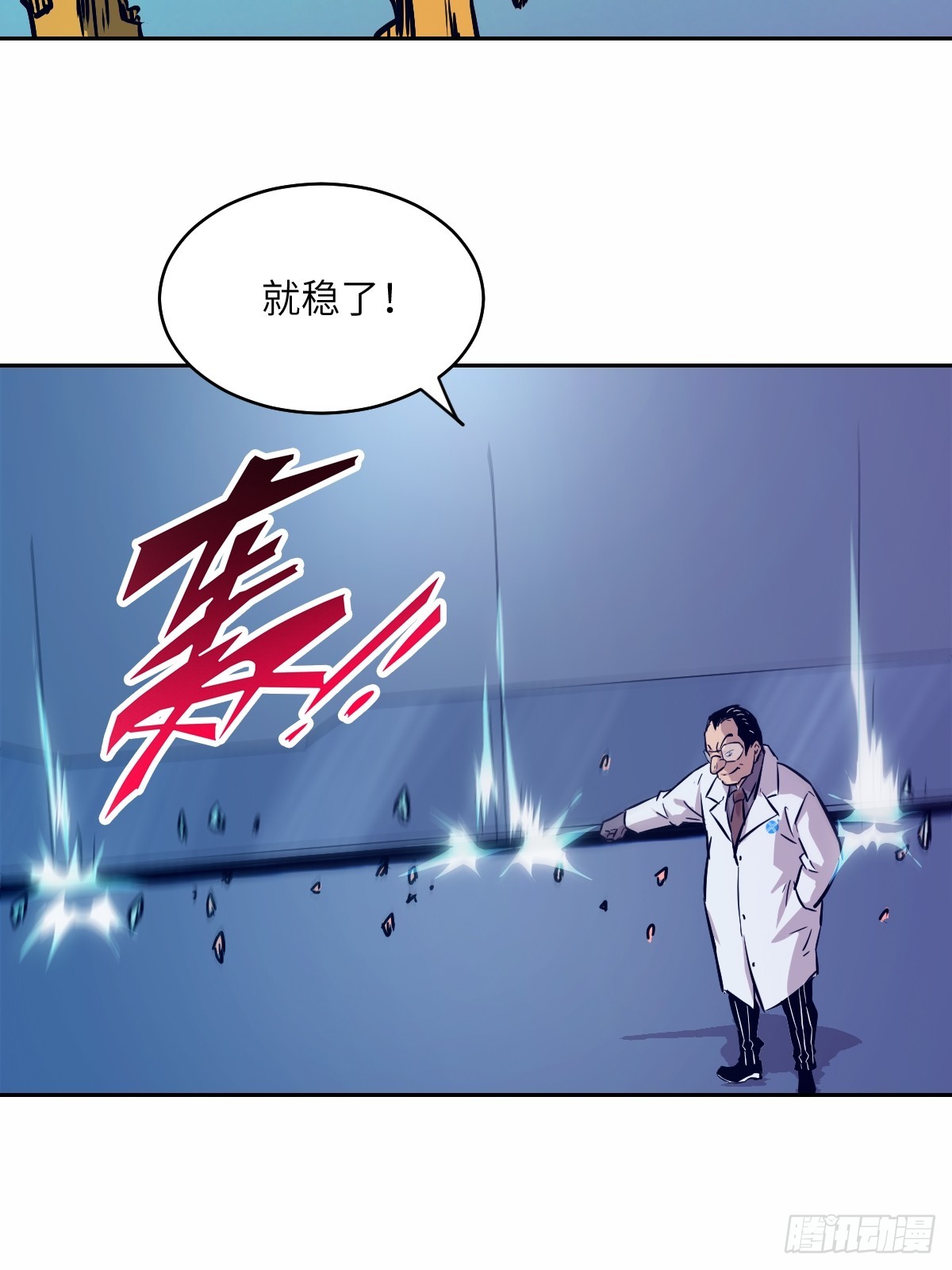 第 45 页