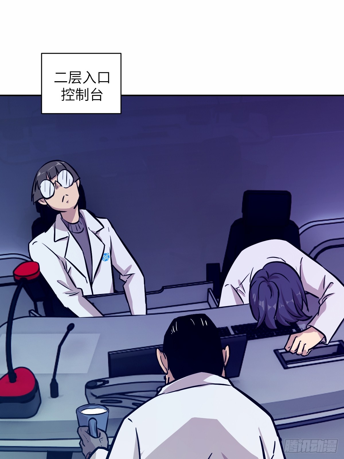 第 46 页