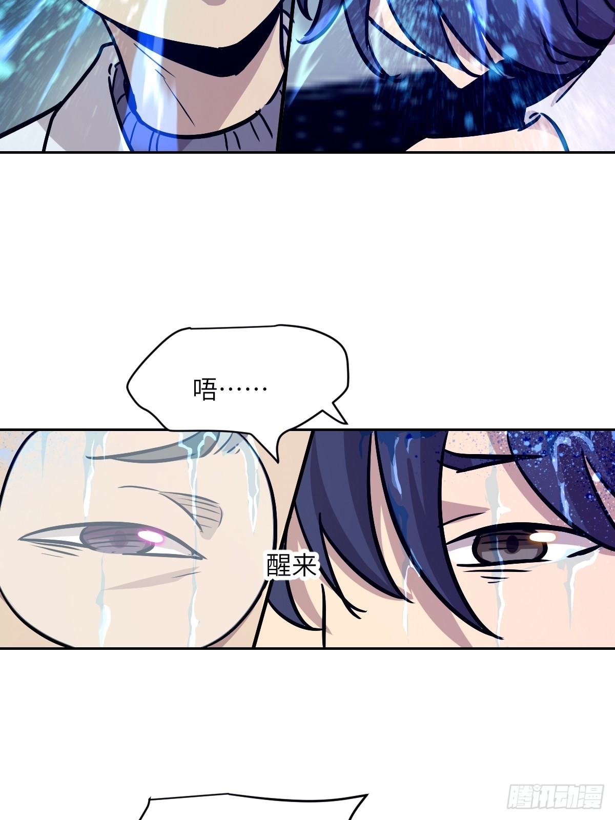 第 48 页